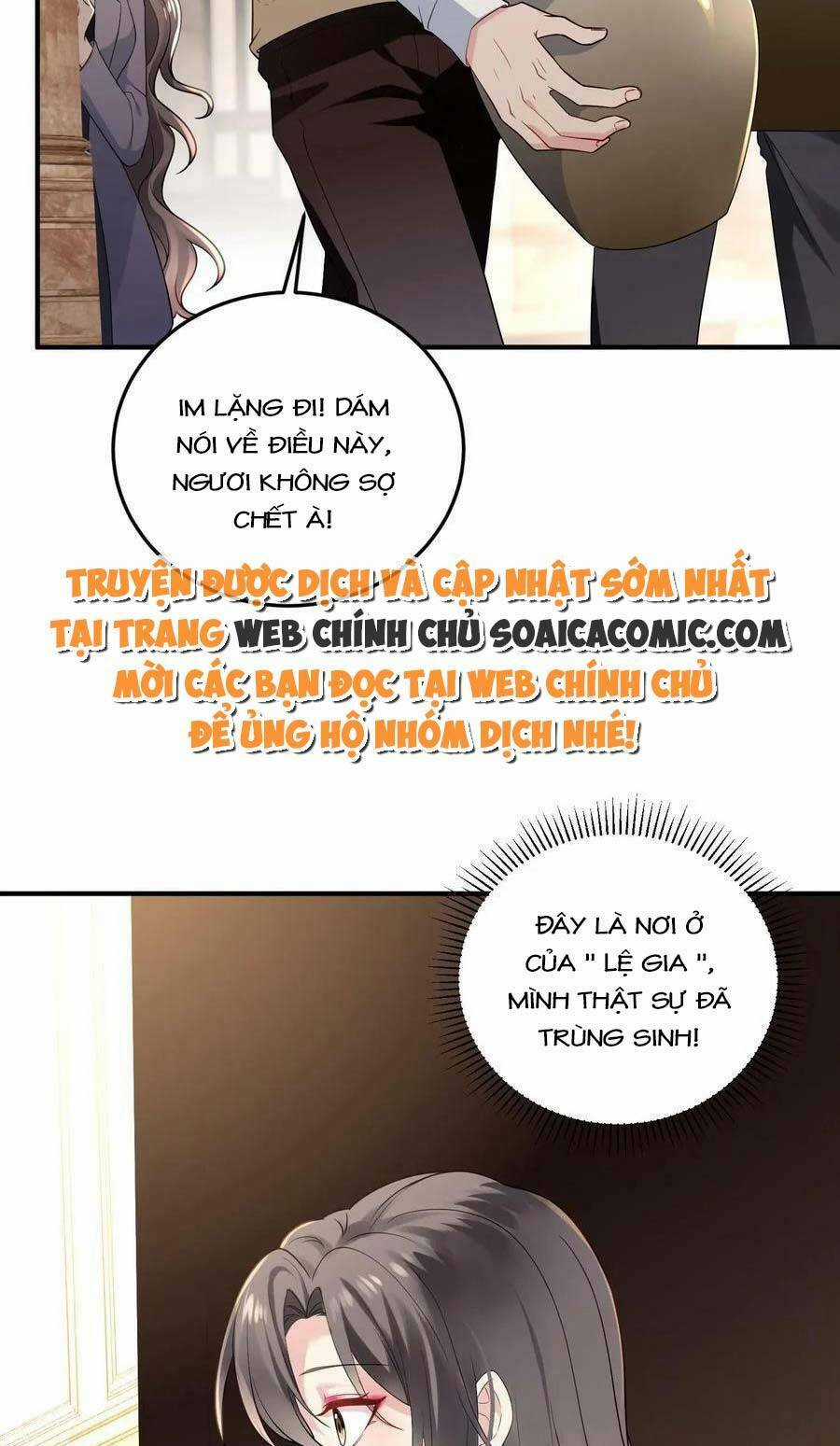 Bệnh Kiều Lệ Gia Được Ta Sủng Ái Nên Kiêu Chapter 1 trang 2