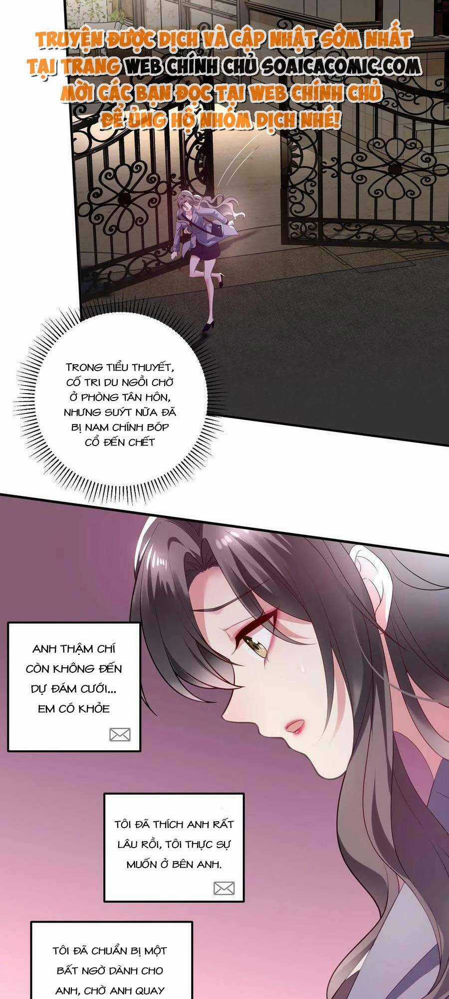 Bệnh Kiều Lệ Gia Được Ta Sủng Ái Nên Kiêu Chapter 1 trang 8