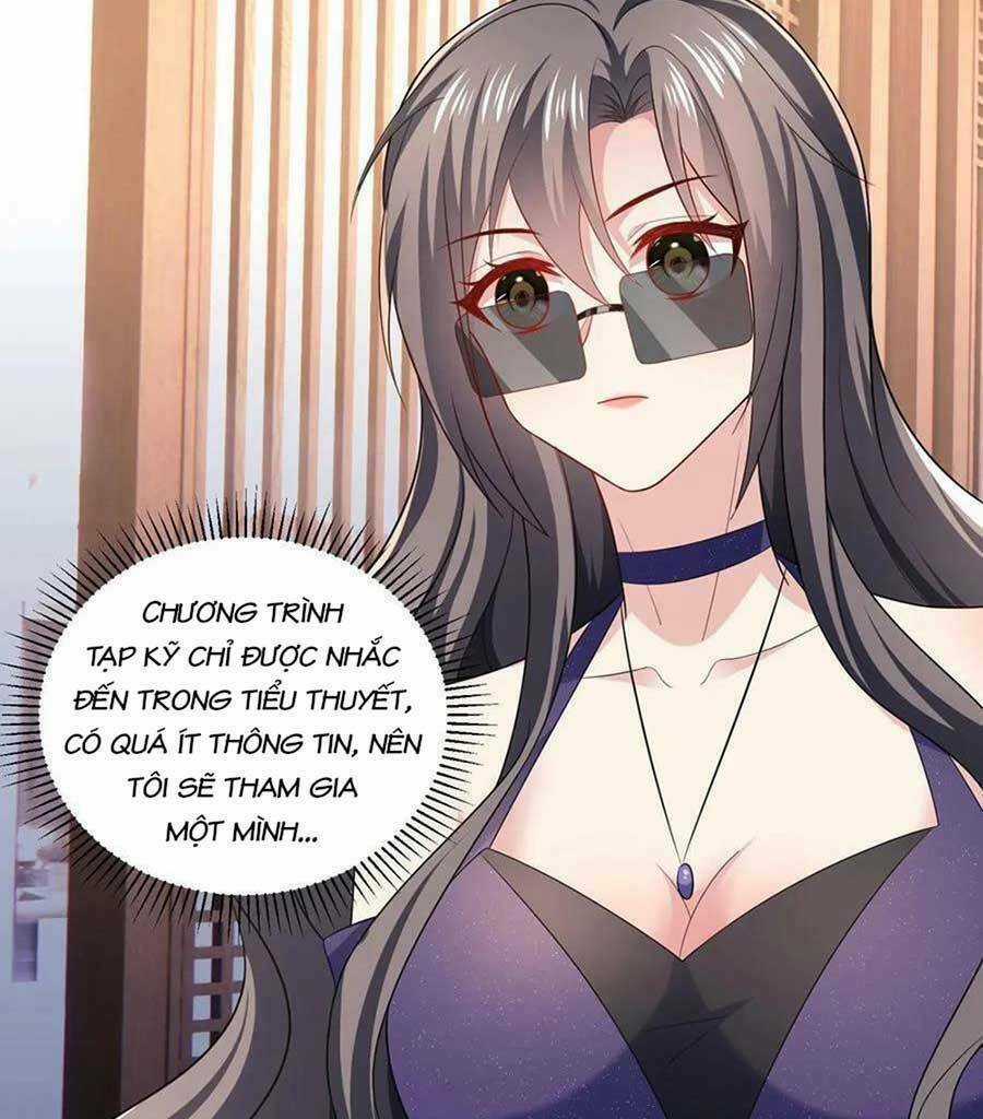 Bệnh Kiều Lệ Gia Được Ta Sủng Ái Nên Kiêu Chapter 10 trang 1
