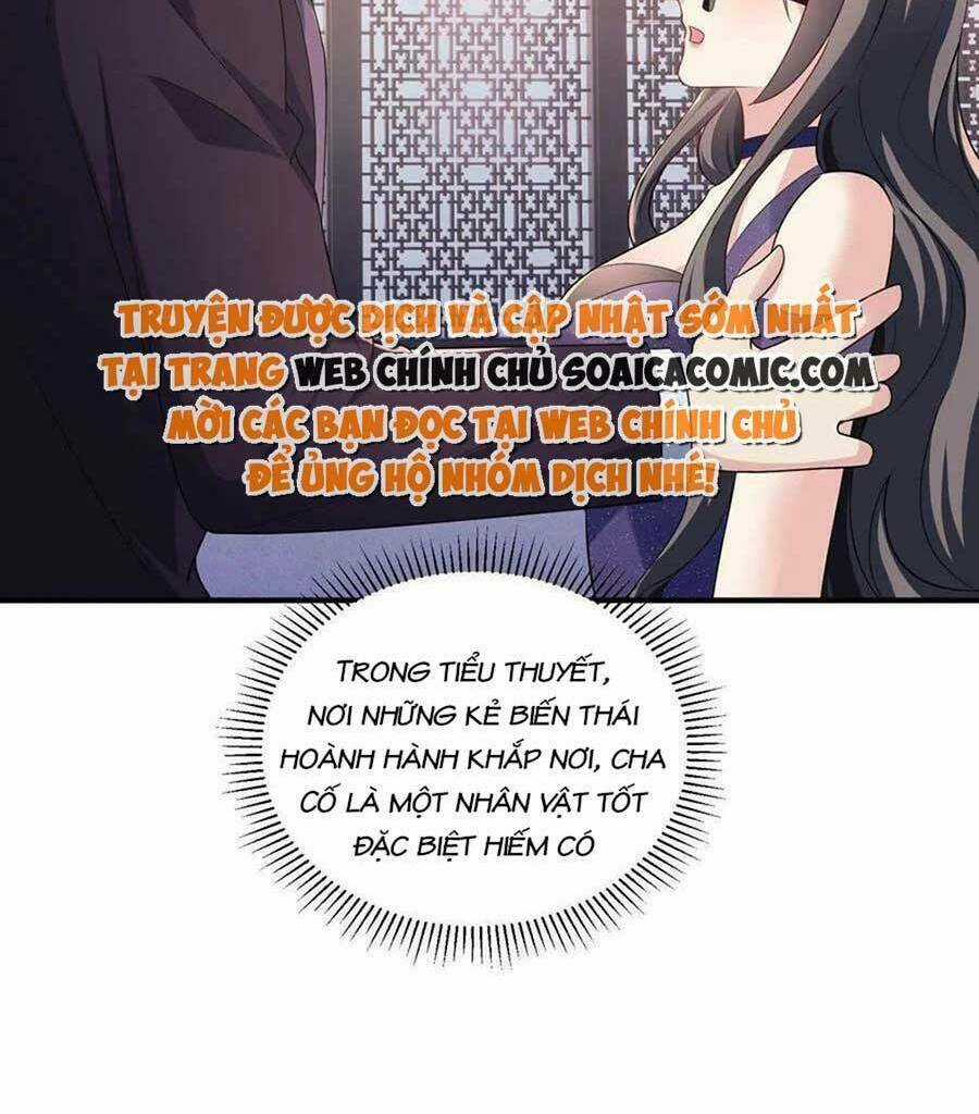 Bệnh Kiều Lệ Gia Được Ta Sủng Ái Nên Kiêu Chapter 10 trang 5