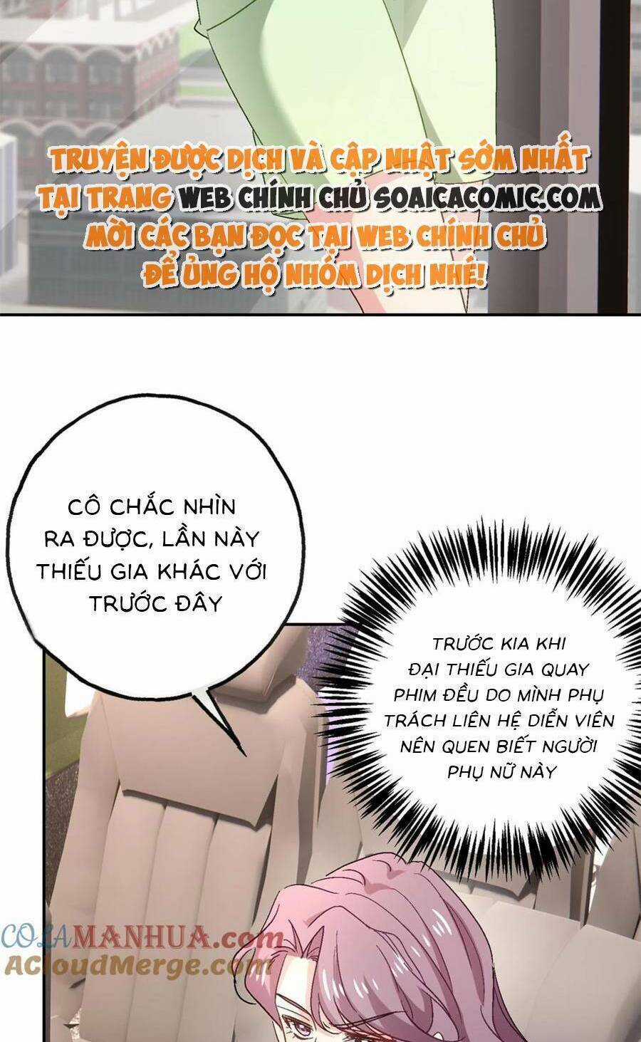 Bệnh Kiều Lệ Gia Được Ta Sủng Ái Nên Kiêu Chapter 100 trang 1