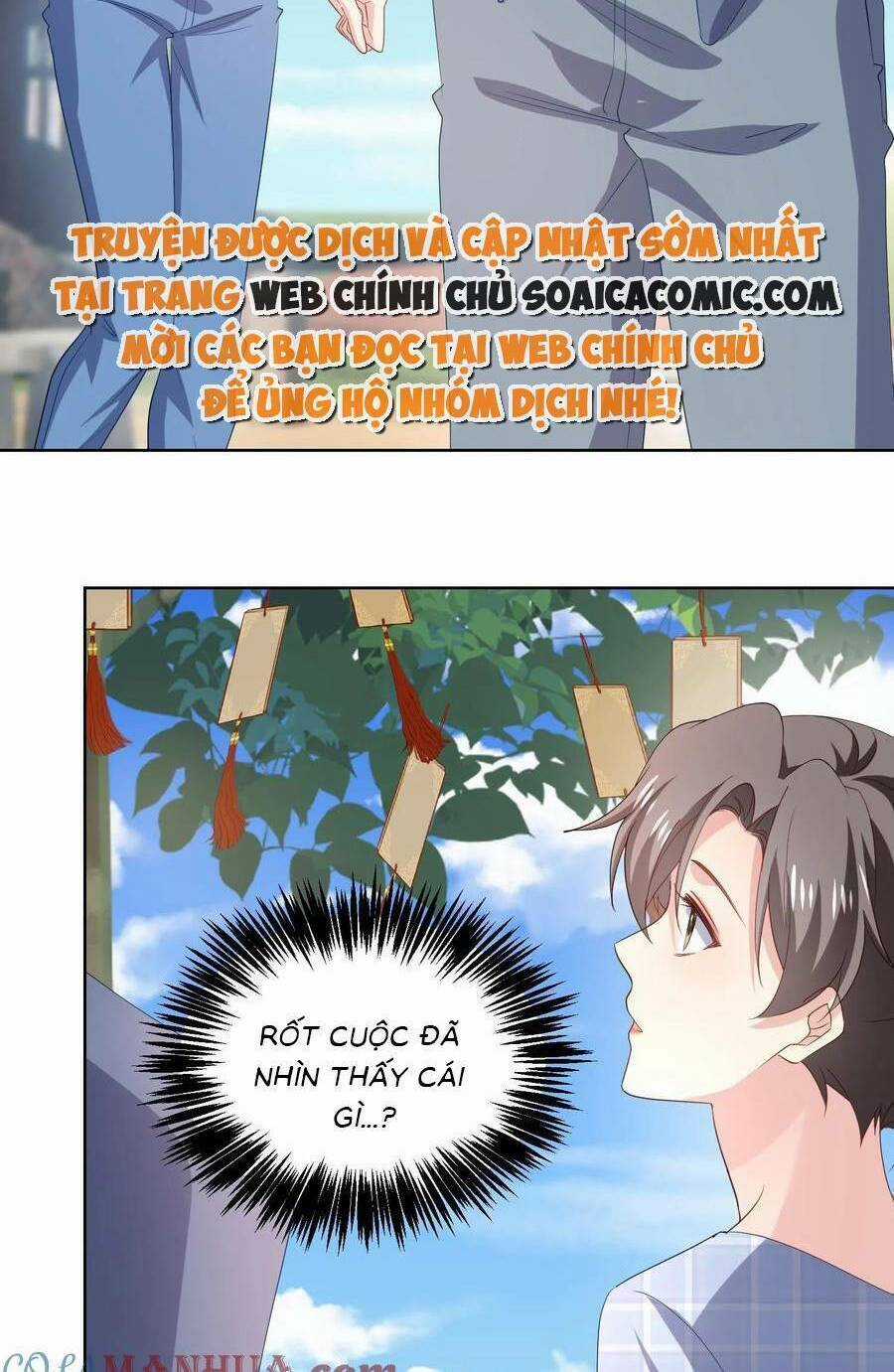 Bệnh Kiều Lệ Gia Được Ta Sủng Ái Nên Kiêu Chapter 103 trang 1