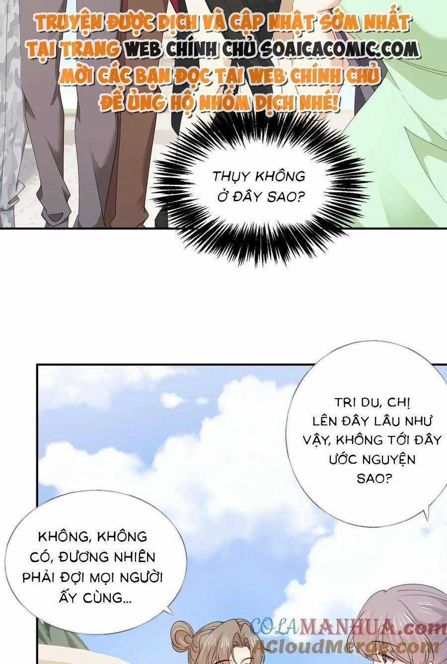 Bệnh Kiều Lệ Gia Được Ta Sủng Ái Nên Kiêu Chapter 104 trang 1