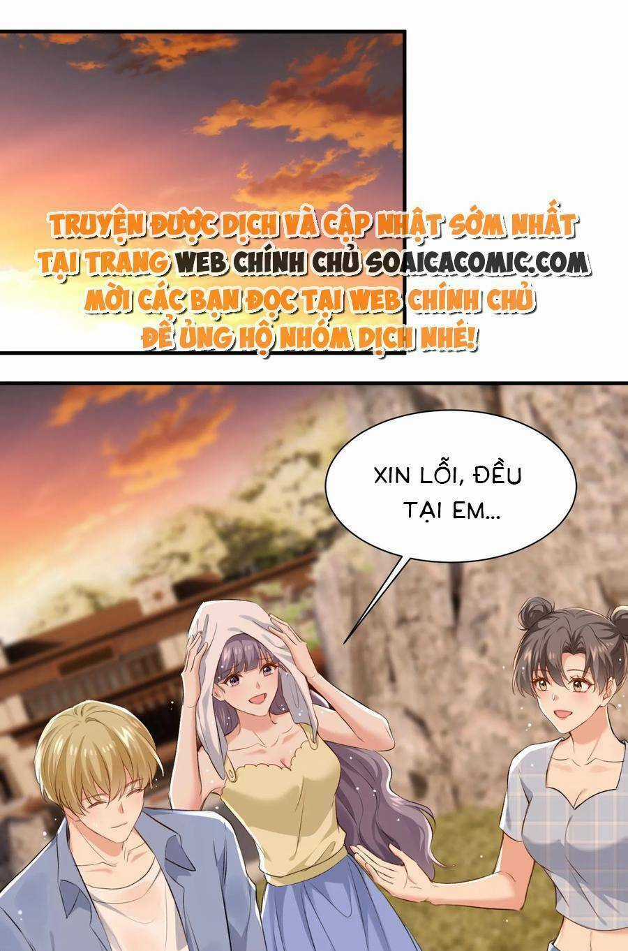 Bệnh Kiều Lệ Gia Được Ta Sủng Ái Nên Kiêu Chapter 106 trang 0