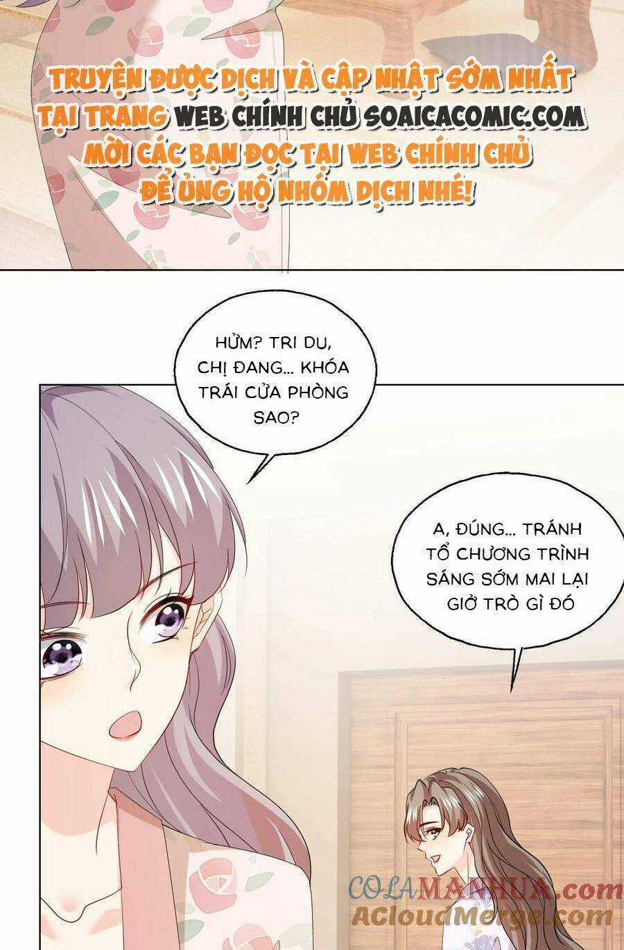 Bệnh Kiều Lệ Gia Được Ta Sủng Ái Nên Kiêu Chapter 109 trang 1