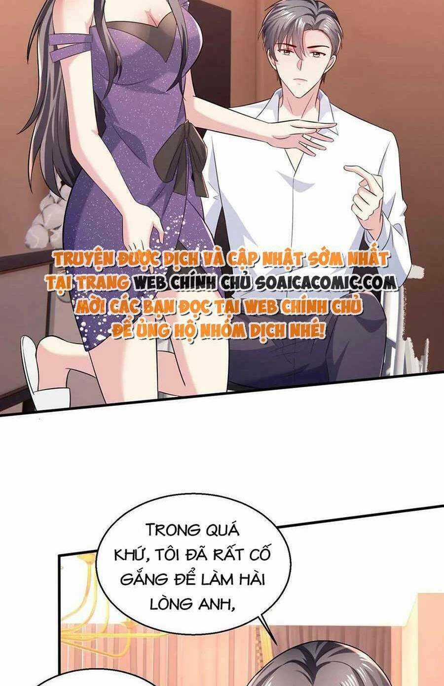 Bệnh Kiều Lệ Gia Được Ta Sủng Ái Nên Kiêu Chapter 11 trang 12