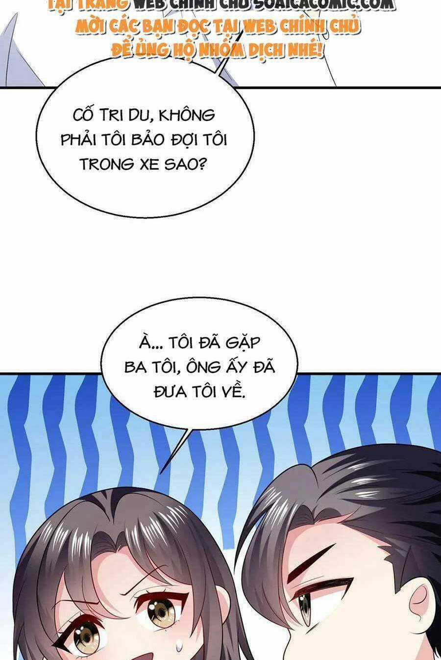 Bệnh Kiều Lệ Gia Được Ta Sủng Ái Nên Kiêu Chapter 11 trang 7