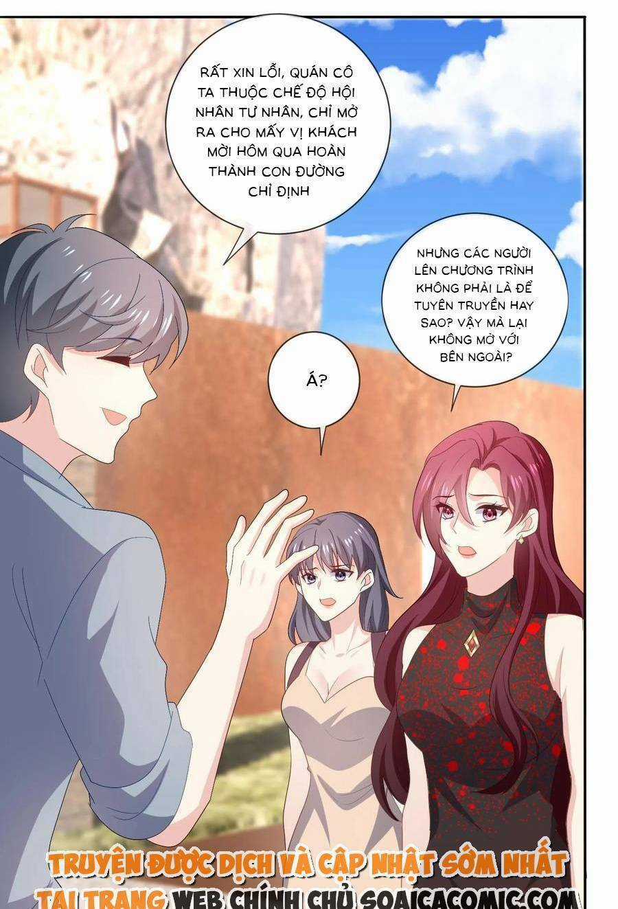 Bệnh Kiều Lệ Gia Được Ta Sủng Ái Nên Kiêu Chapter 111 trang 0
