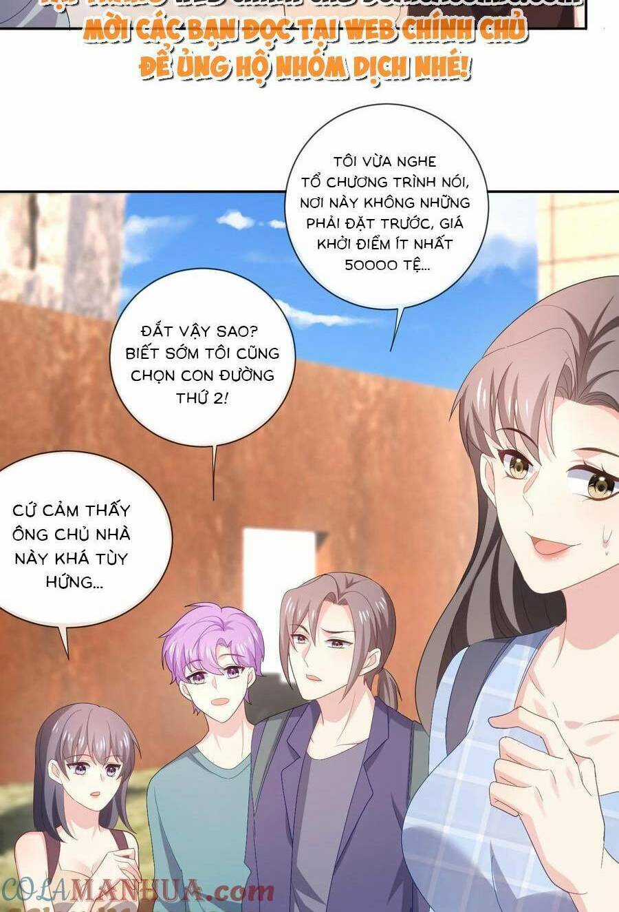 Bệnh Kiều Lệ Gia Được Ta Sủng Ái Nên Kiêu Chapter 111 trang 1