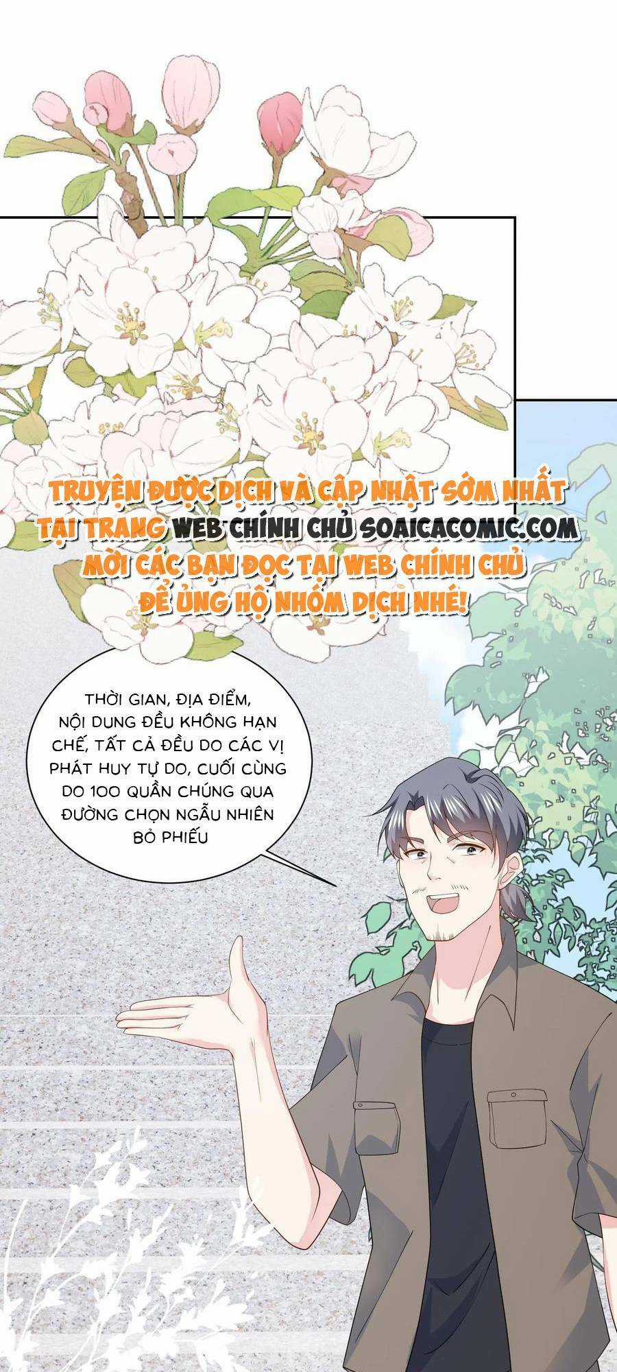 Bệnh Kiều Lệ Gia Được Ta Sủng Ái Nên Kiêu Chapter 117 trang 0