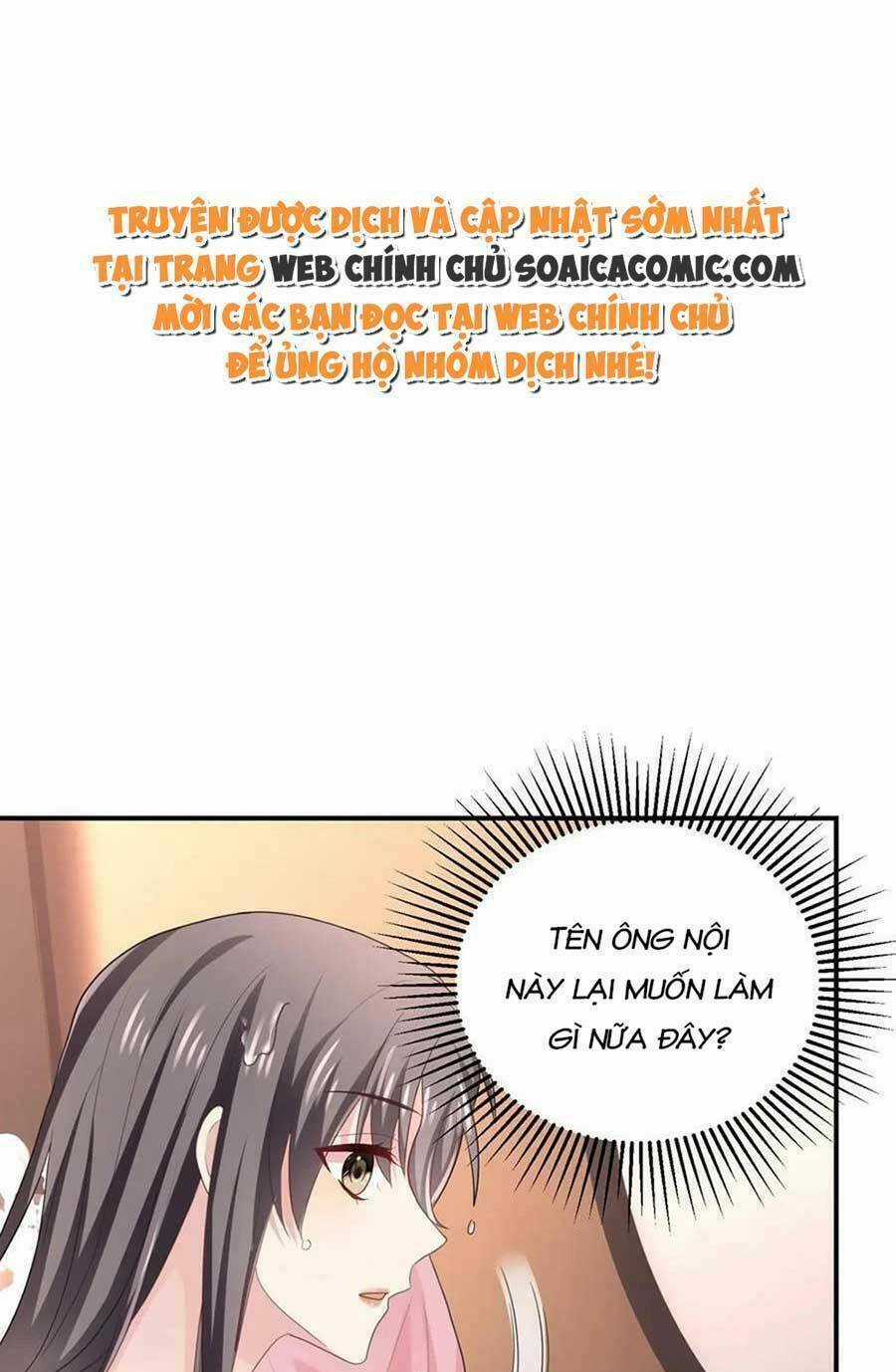 Bệnh Kiều Lệ Gia Được Ta Sủng Ái Nên Kiêu Chapter 12 trang 0