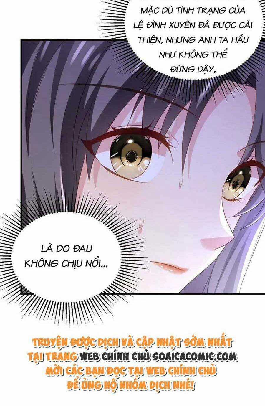 Bệnh Kiều Lệ Gia Được Ta Sủng Ái Nên Kiêu Chapter 12 trang 3