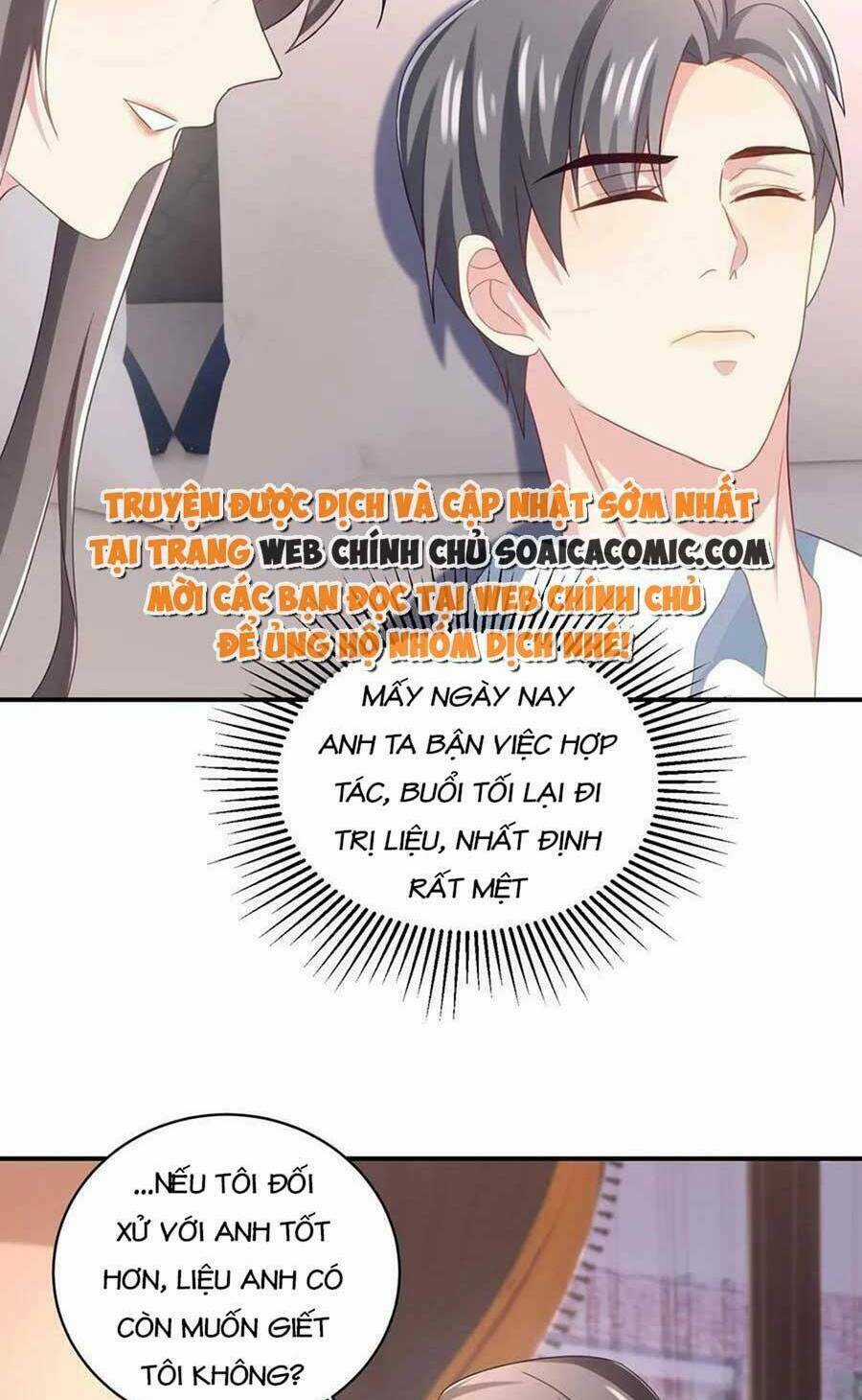 Bệnh Kiều Lệ Gia Được Ta Sủng Ái Nên Kiêu Chapter 12 trang 32