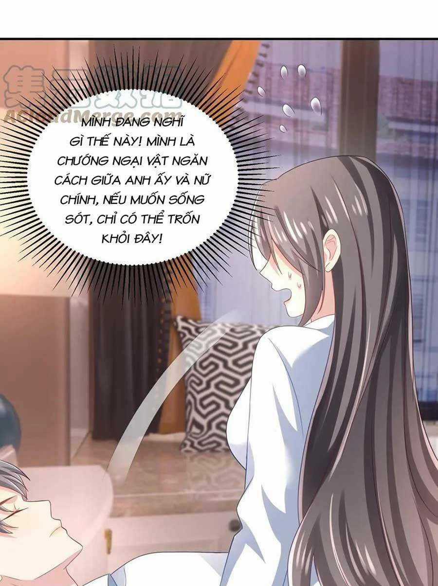 Bệnh Kiều Lệ Gia Được Ta Sủng Ái Nên Kiêu Chapter 12 trang 34