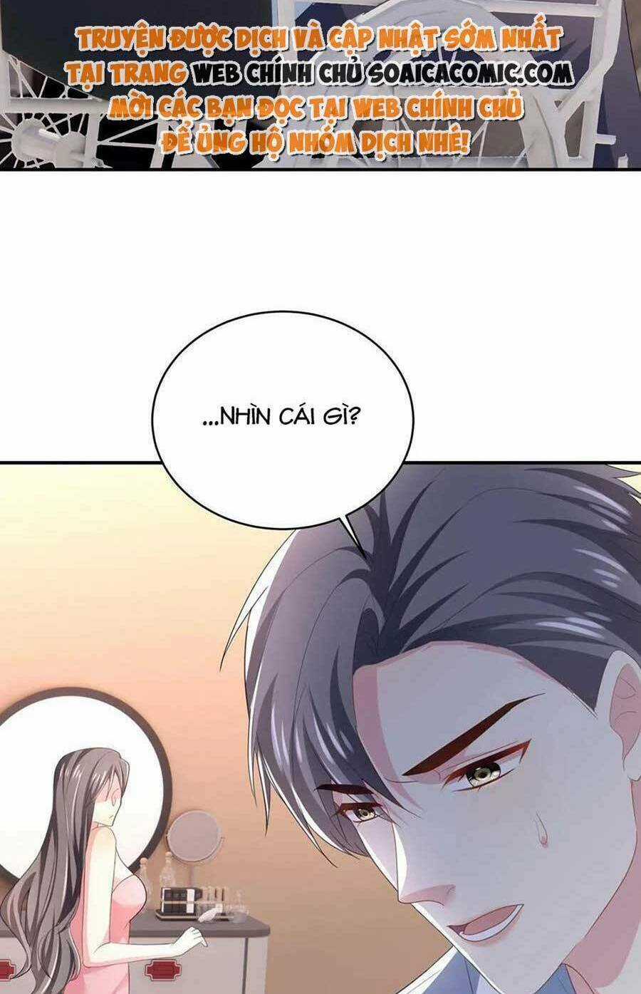 Bệnh Kiều Lệ Gia Được Ta Sủng Ái Nên Kiêu Chapter 12 trang 5