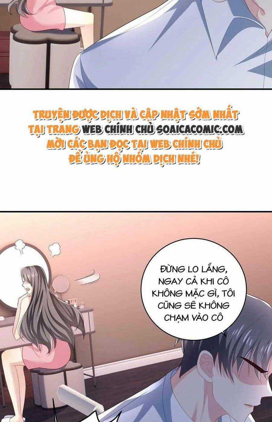 Bệnh Kiều Lệ Gia Được Ta Sủng Ái Nên Kiêu Chapter 12 trang 6