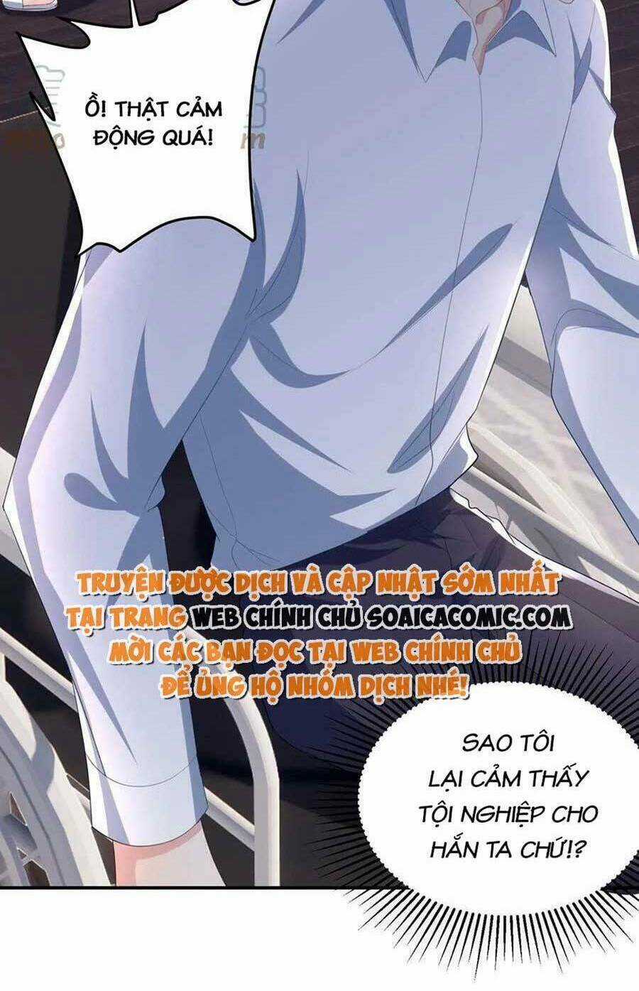 Bệnh Kiều Lệ Gia Được Ta Sủng Ái Nên Kiêu Chapter 12 trang 7