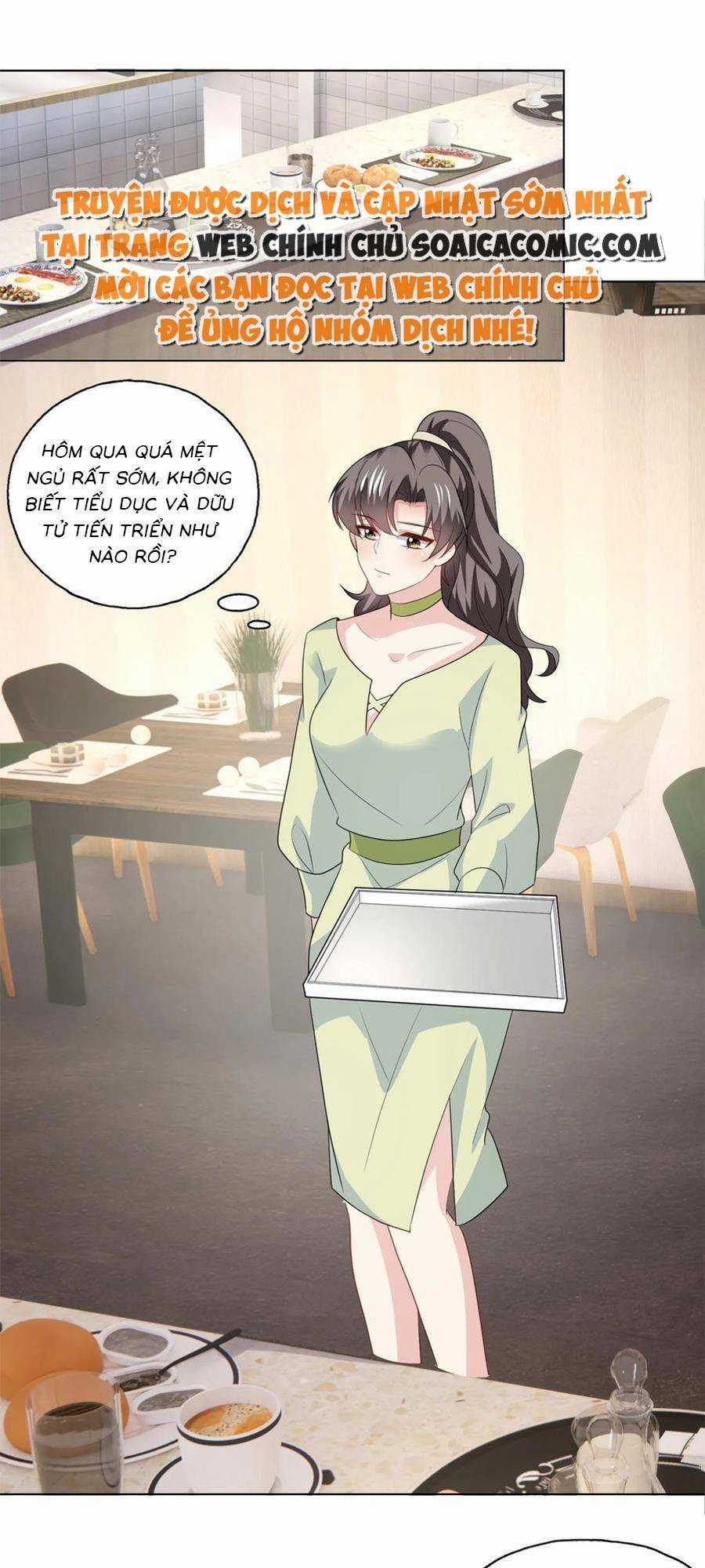 Bệnh Kiều Lệ Gia Được Ta Sủng Ái Nên Kiêu Chapter 124 trang 0