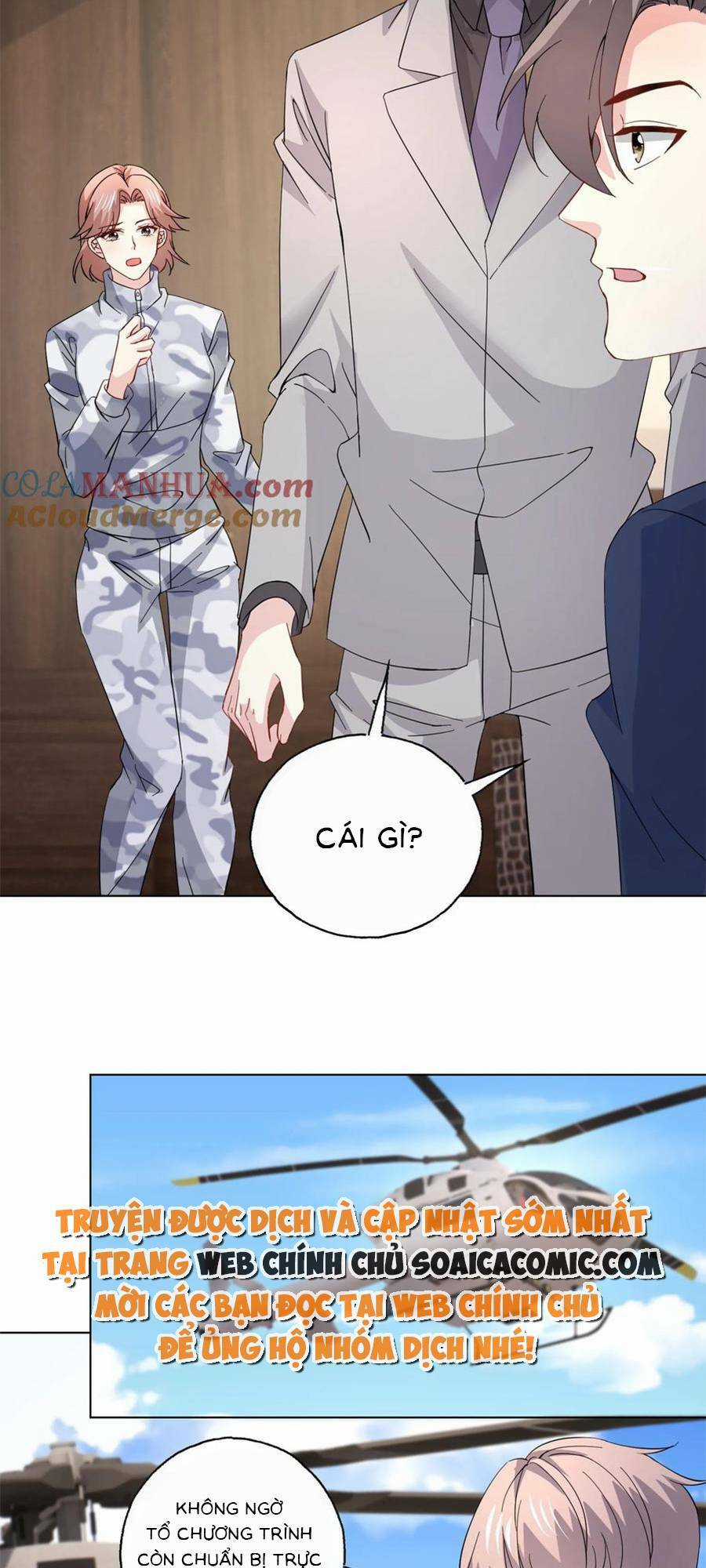 Bệnh Kiều Lệ Gia Được Ta Sủng Ái Nên Kiêu Chapter 124 trang 16