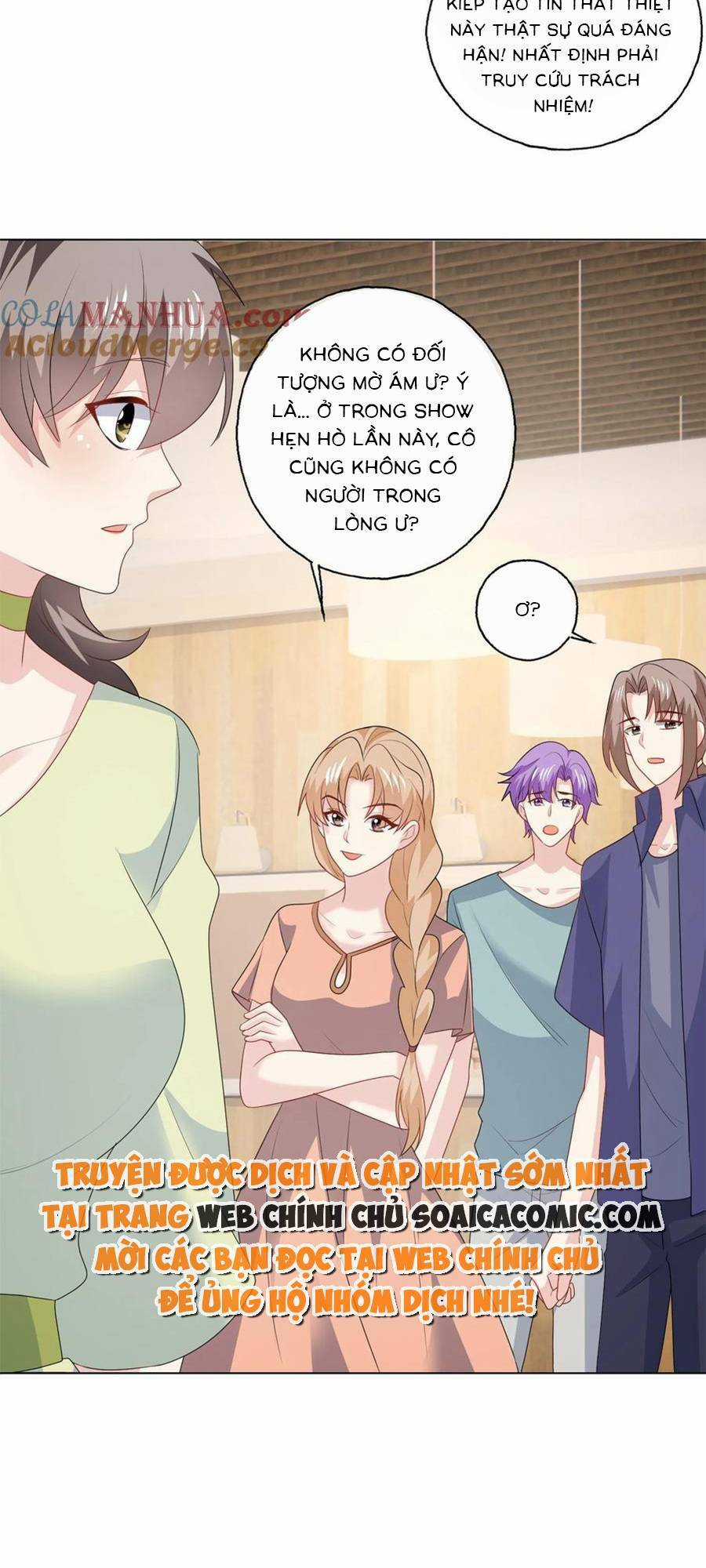 Bệnh Kiều Lệ Gia Được Ta Sủng Ái Nên Kiêu Chapter 124 trang 6