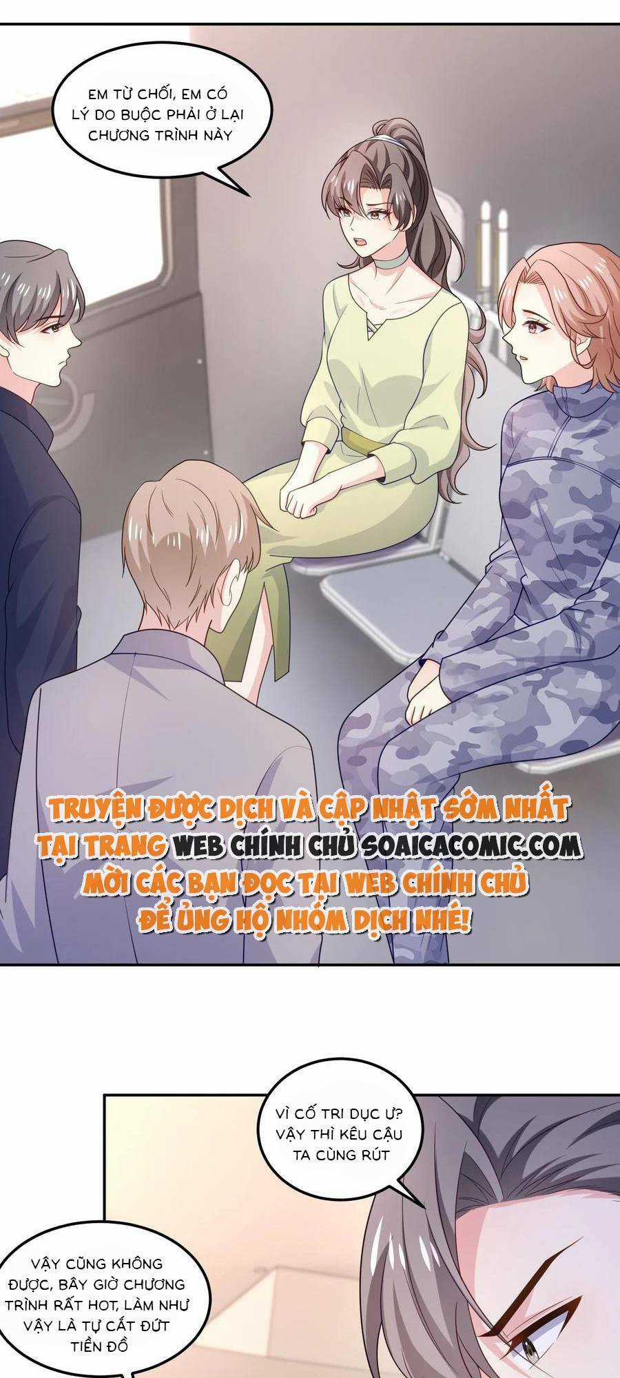 Bệnh Kiều Lệ Gia Được Ta Sủng Ái Nên Kiêu Chapter 125 trang 0