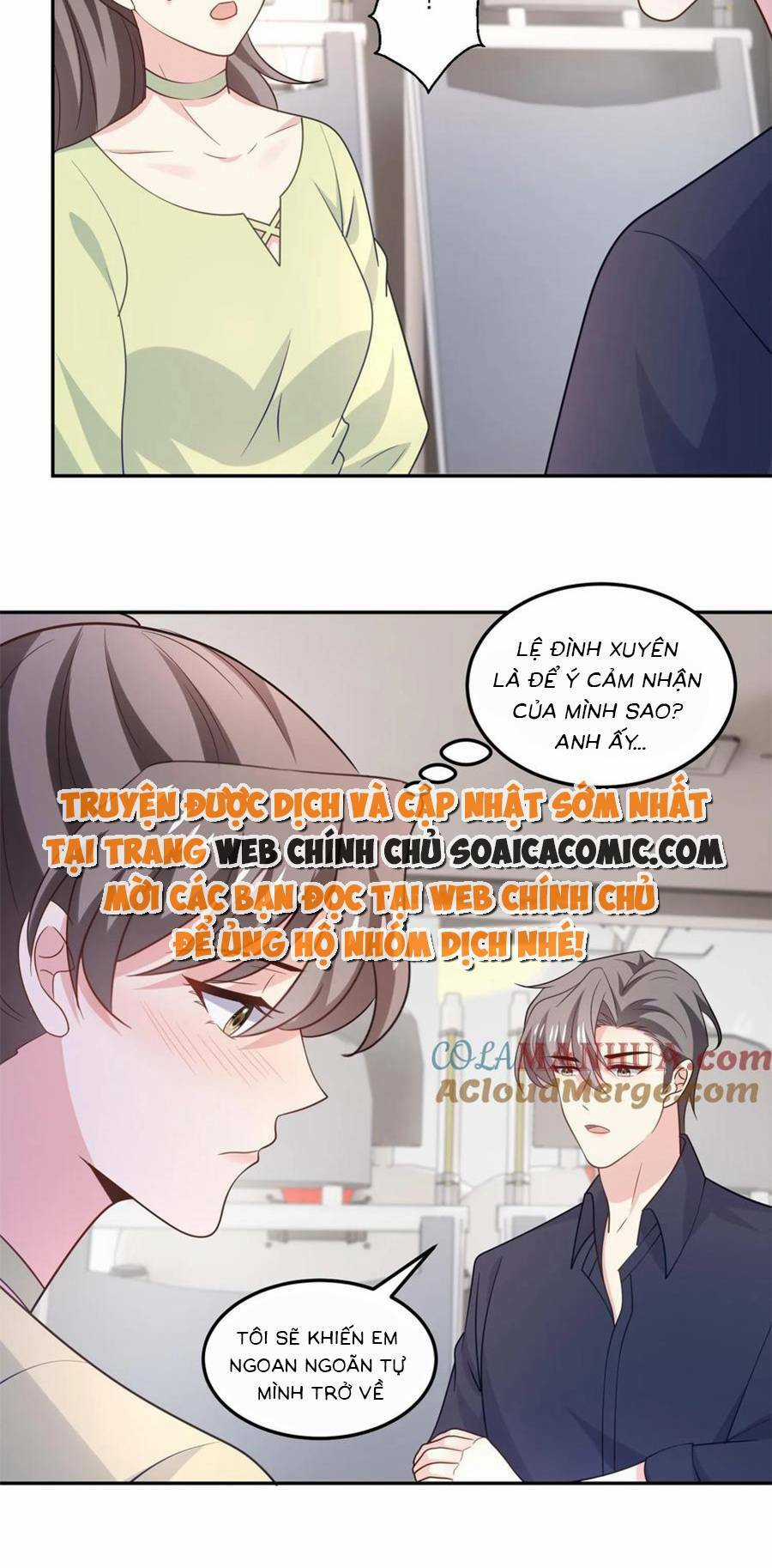 Bệnh Kiều Lệ Gia Được Ta Sủng Ái Nên Kiêu Chapter 125 trang 17