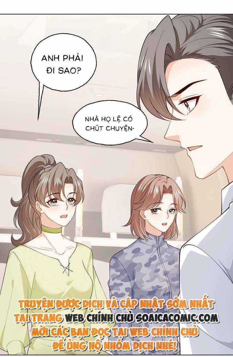 Bệnh Kiều Lệ Gia Được Ta Sủng Ái Nên Kiêu Chapter 126 trang 0