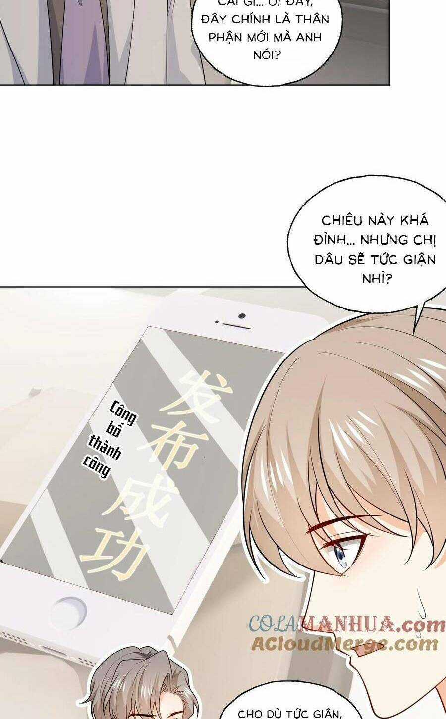 Bệnh Kiều Lệ Gia Được Ta Sủng Ái Nên Kiêu Chapter 126 trang 17