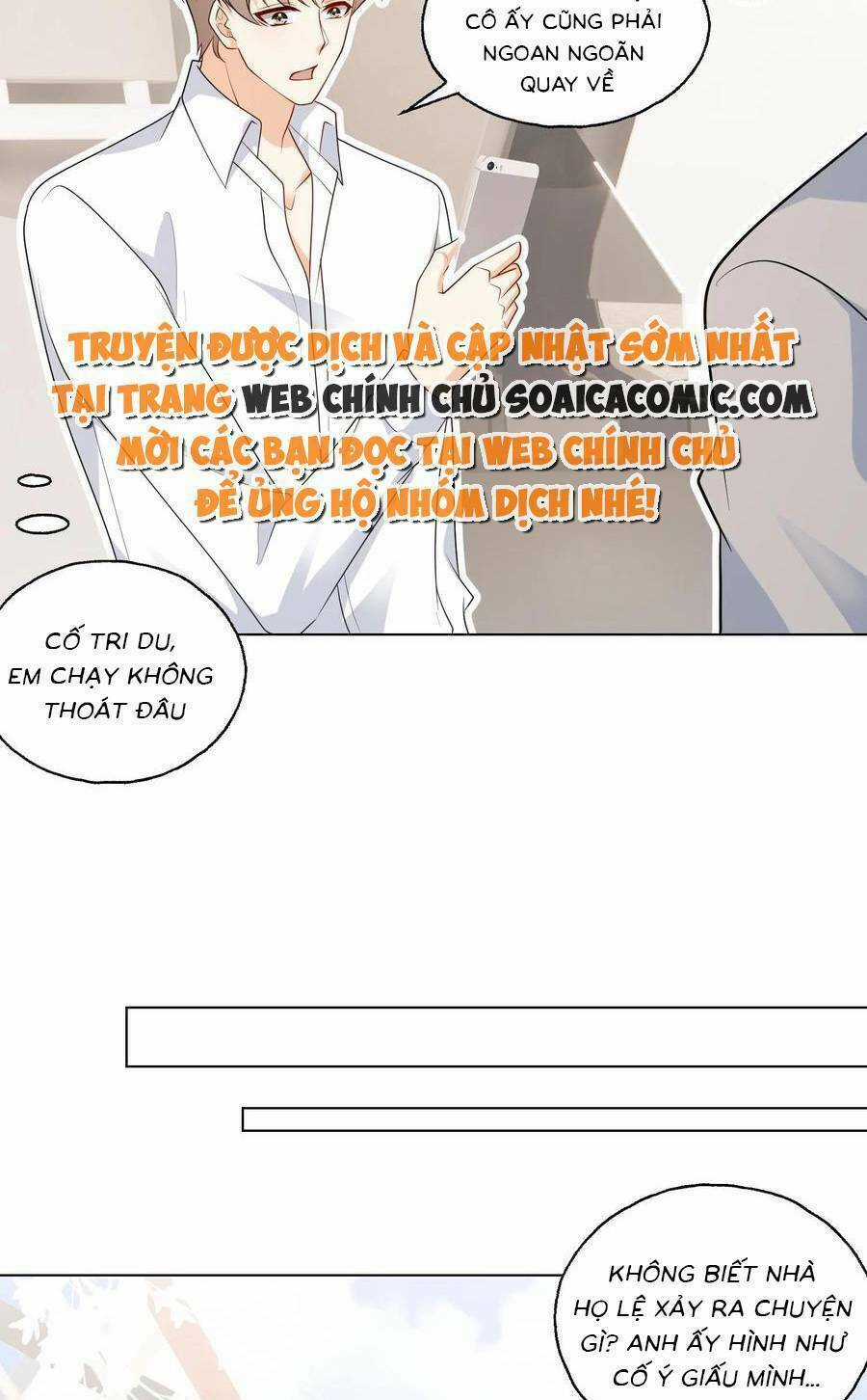 Bệnh Kiều Lệ Gia Được Ta Sủng Ái Nên Kiêu Chapter 126 trang 18