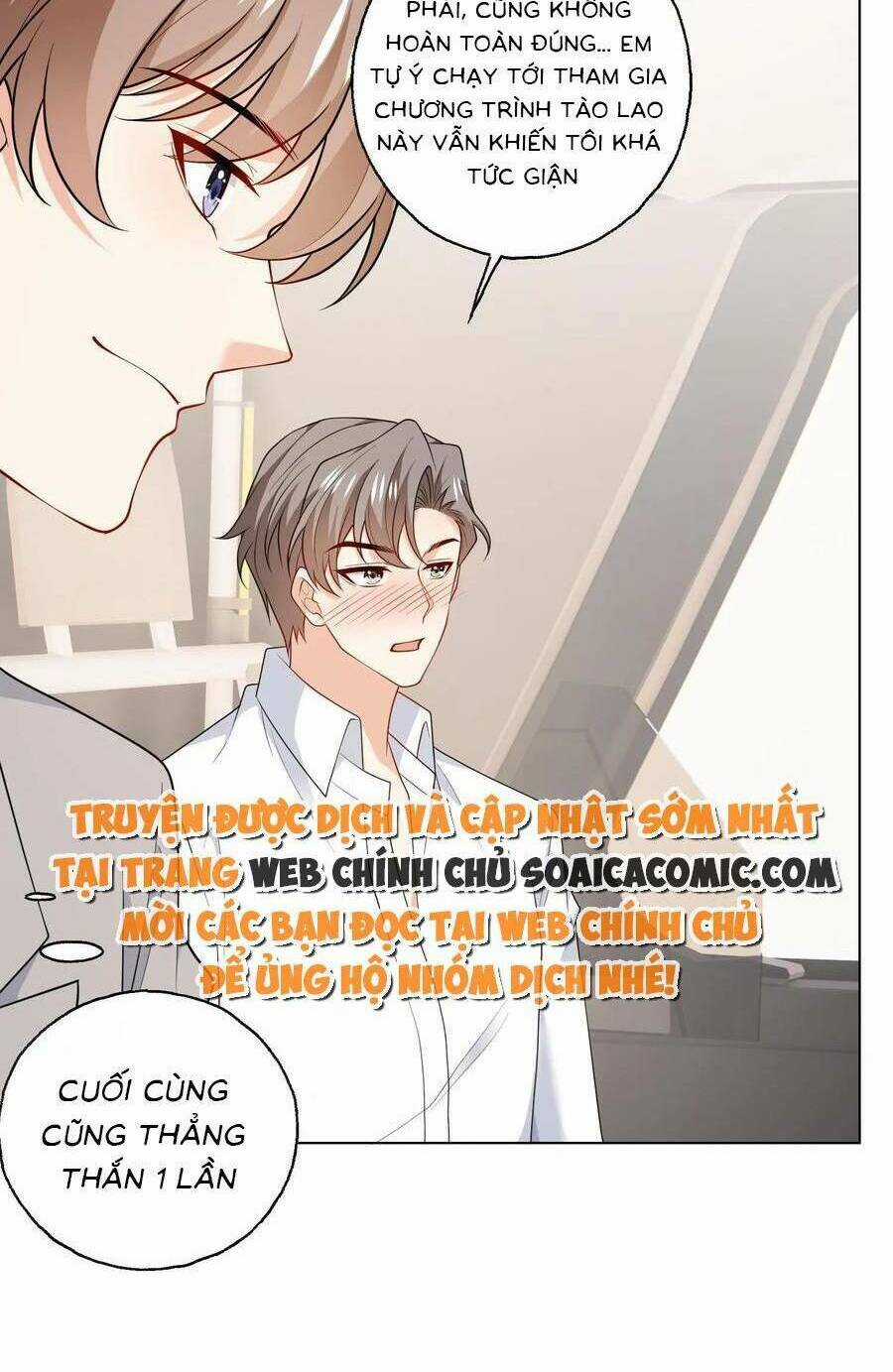 Bệnh Kiều Lệ Gia Được Ta Sủng Ái Nên Kiêu Chapter 126 trang 7