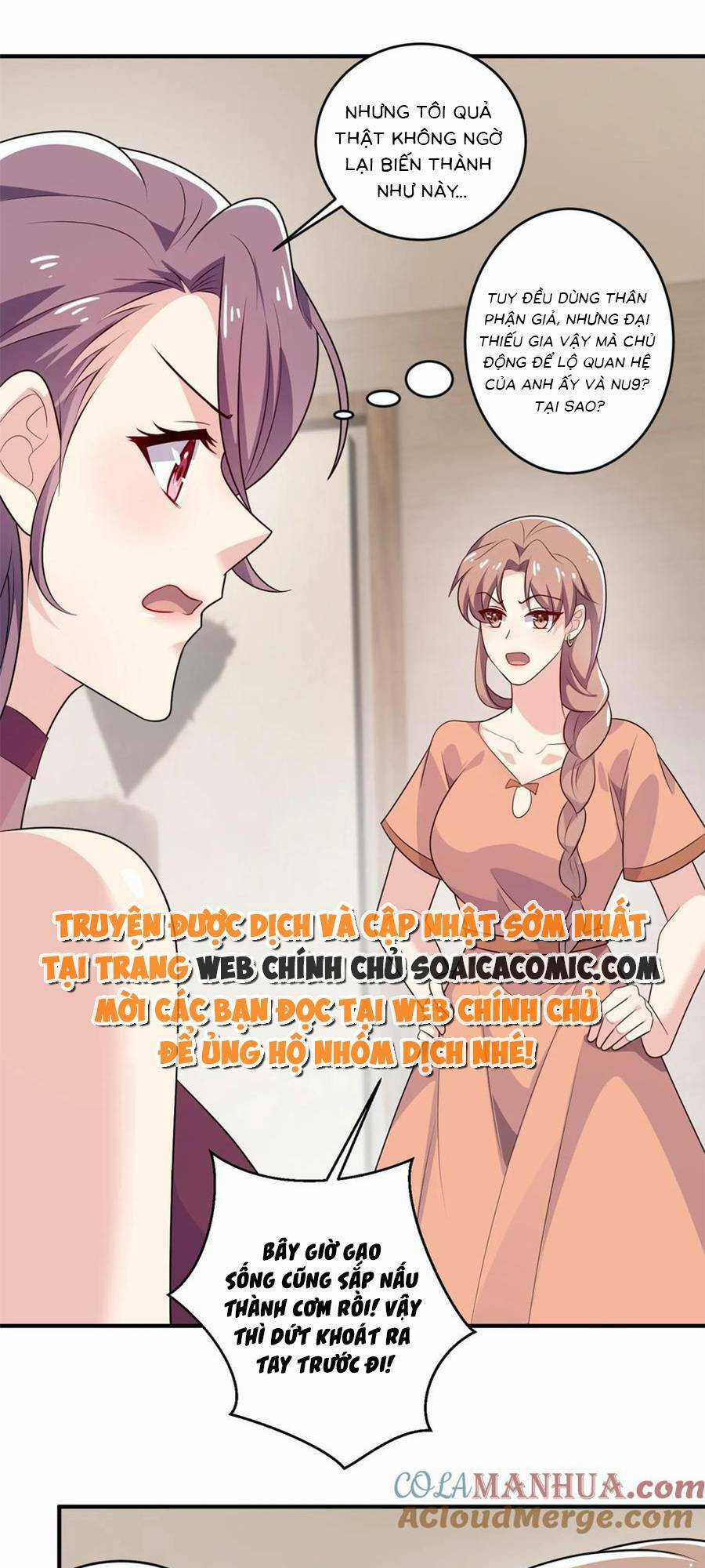 Bệnh Kiều Lệ Gia Được Ta Sủng Ái Nên Kiêu Chapter 127 trang 11