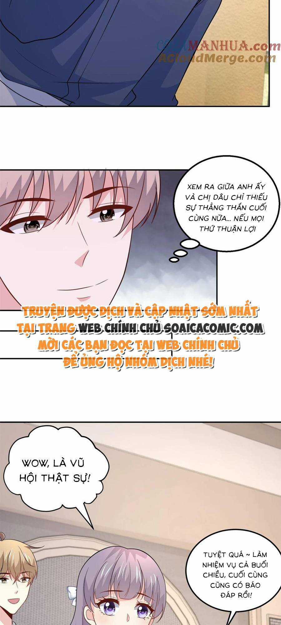 Bệnh Kiều Lệ Gia Được Ta Sủng Ái Nên Kiêu Chapter 128 trang 11