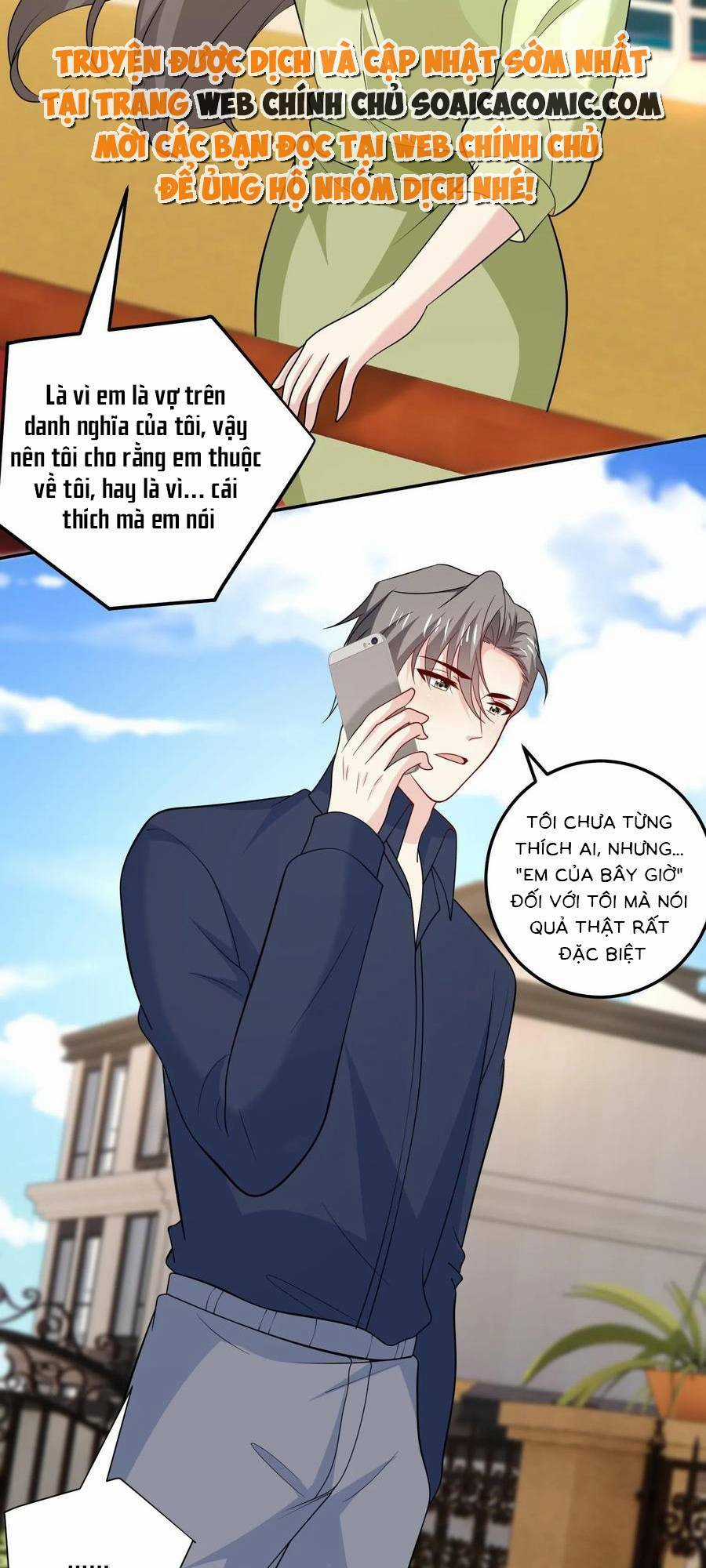 Bệnh Kiều Lệ Gia Được Ta Sủng Ái Nên Kiêu Chapter 128 trang 5