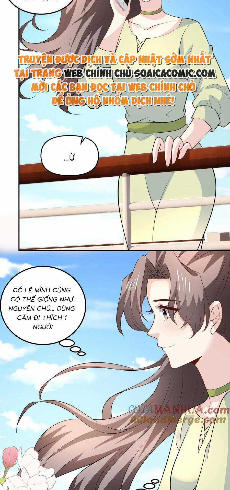 Bệnh Kiều Lệ Gia Được Ta Sủng Ái Nên Kiêu Chapter 128 trang 7