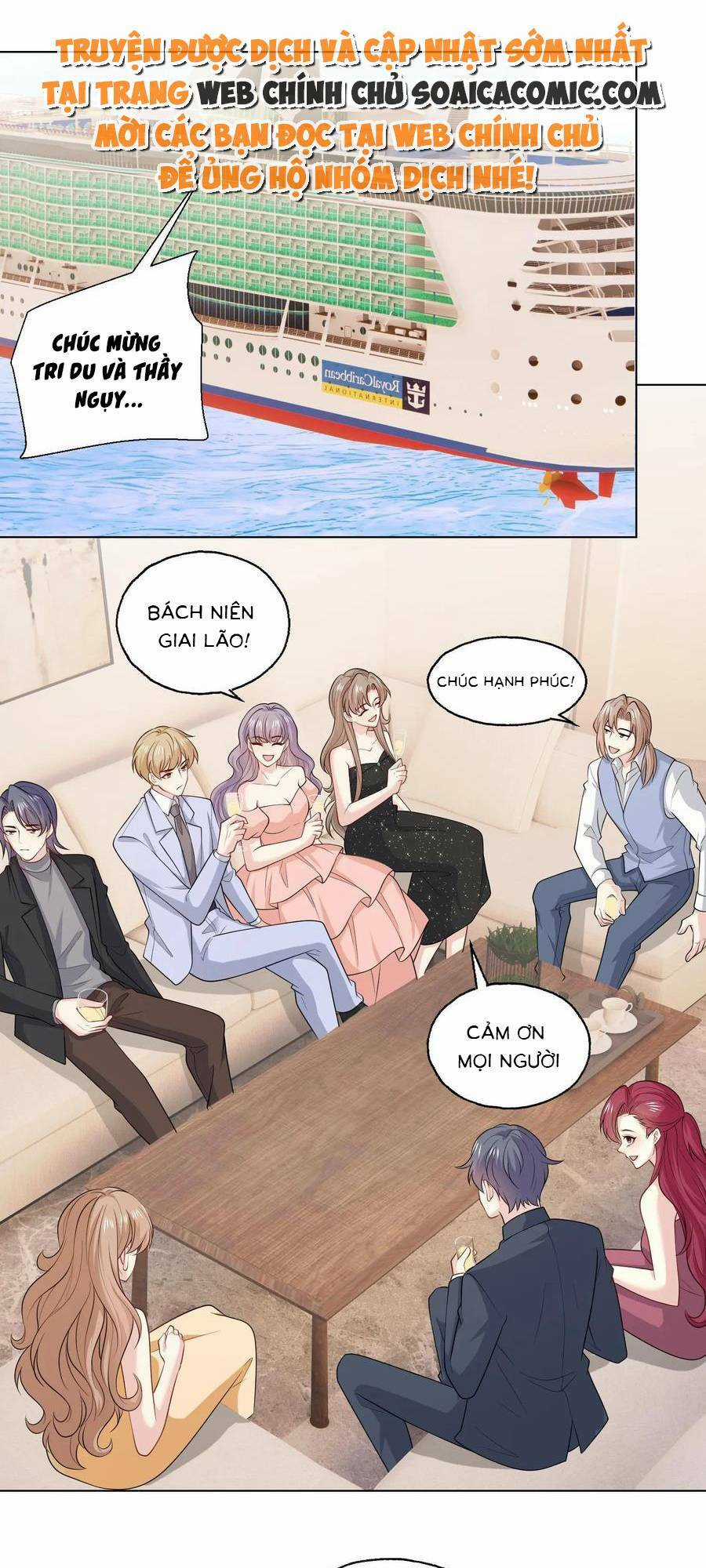 Bệnh Kiều Lệ Gia Được Ta Sủng Ái Nên Kiêu Chapter 129 trang 0