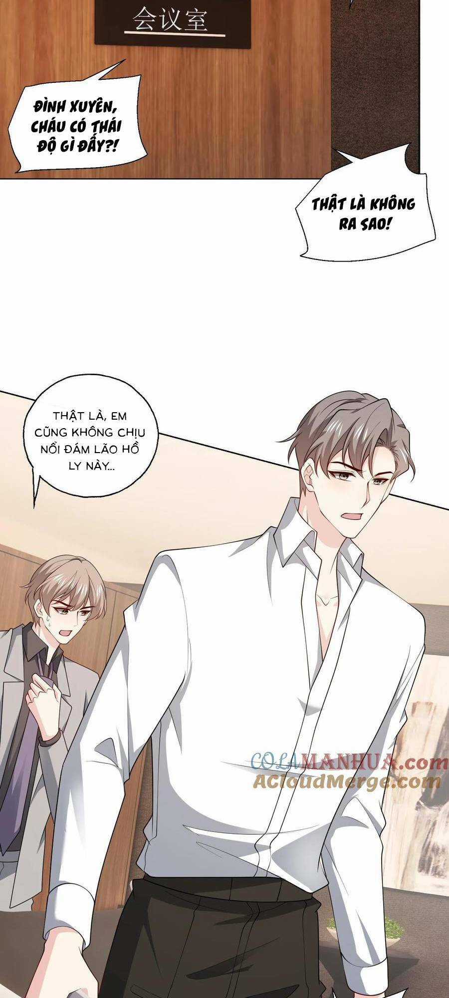 Bệnh Kiều Lệ Gia Được Ta Sủng Ái Nên Kiêu Chapter 129 trang 12