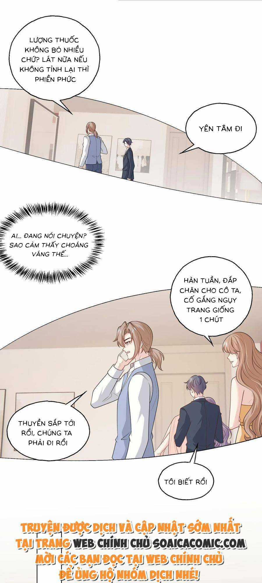 Bệnh Kiều Lệ Gia Được Ta Sủng Ái Nên Kiêu Chapter 129 trang 3