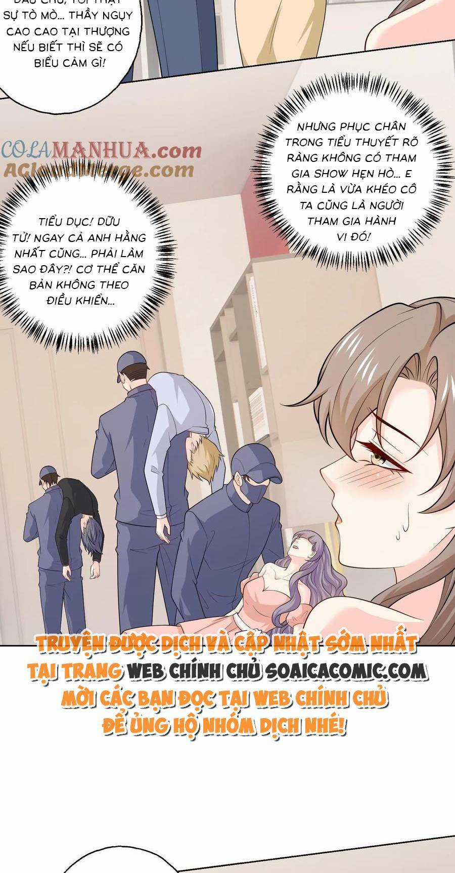 Bệnh Kiều Lệ Gia Được Ta Sủng Ái Nên Kiêu Chapter 129 trang 6