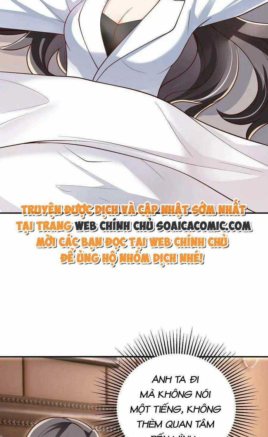 Bệnh Kiều Lệ Gia Được Ta Sủng Ái Nên Kiêu Chapter 13 trang 1