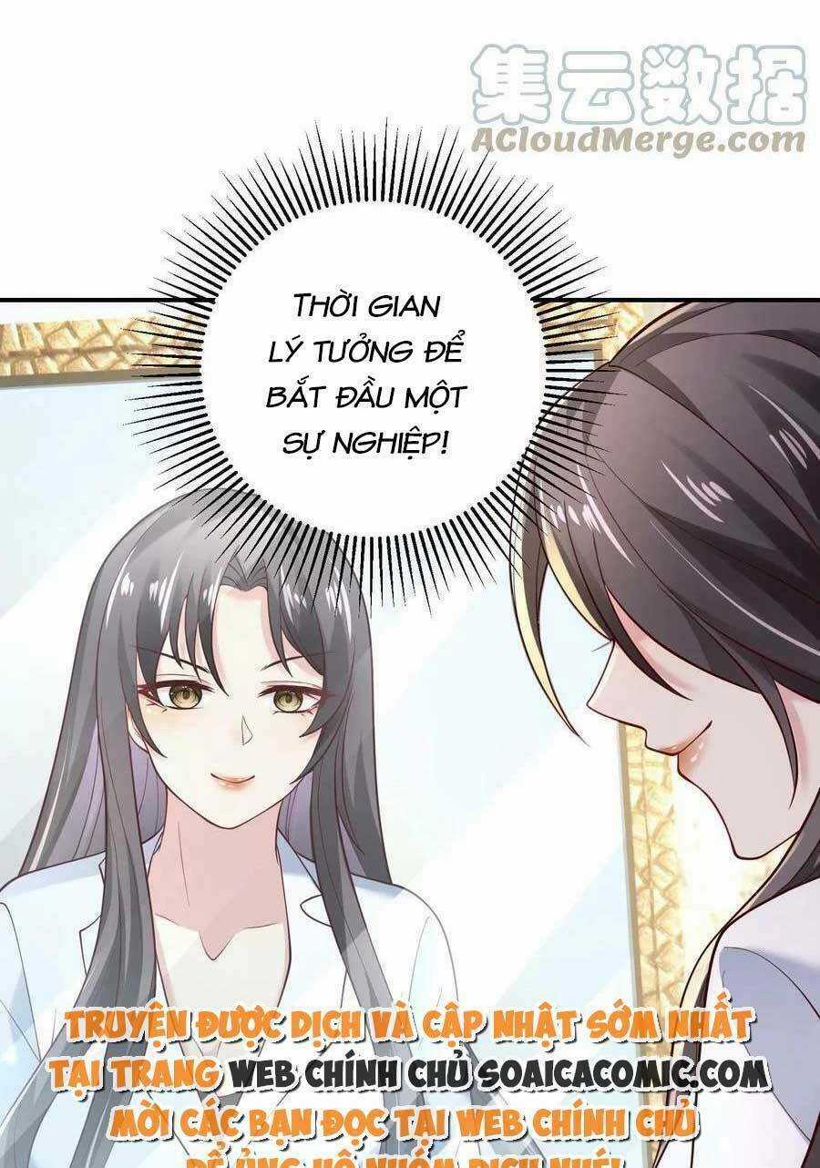 Bệnh Kiều Lệ Gia Được Ta Sủng Ái Nên Kiêu Chapter 13 trang 12