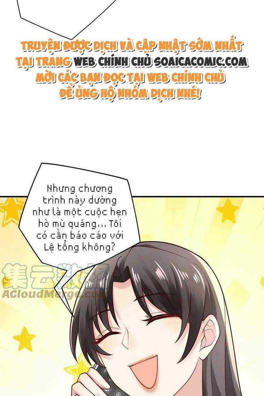 Bệnh Kiều Lệ Gia Được Ta Sủng Ái Nên Kiêu Chapter 13 trang 9