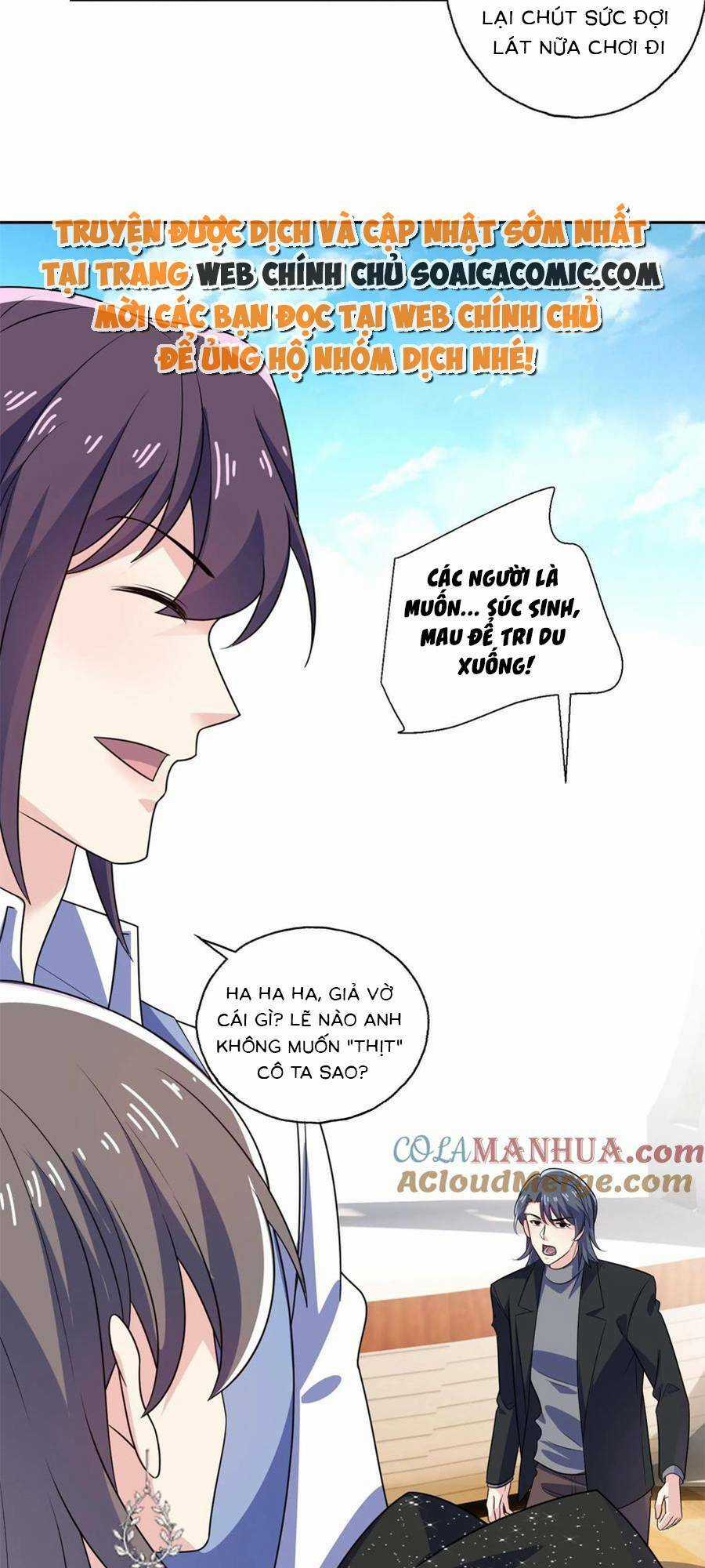 Bệnh Kiều Lệ Gia Được Ta Sủng Ái Nên Kiêu Chapter 130 trang 11