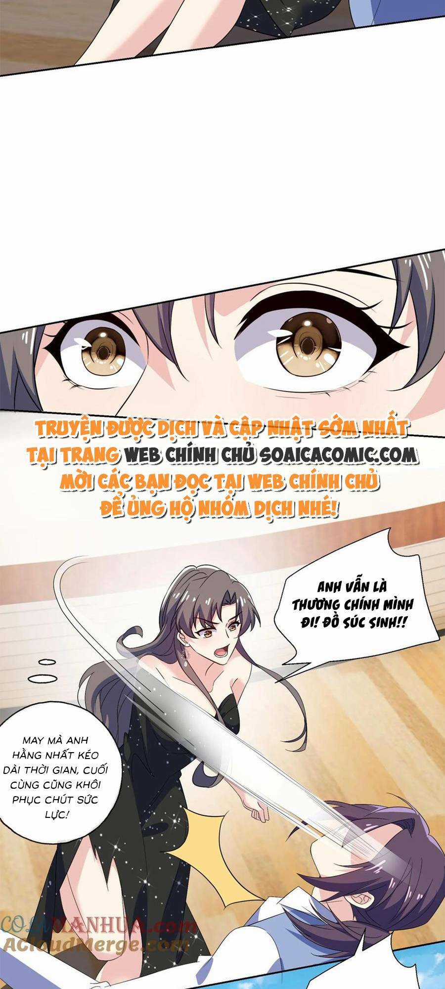 Bệnh Kiều Lệ Gia Được Ta Sủng Ái Nên Kiêu Chapter 130 trang 14