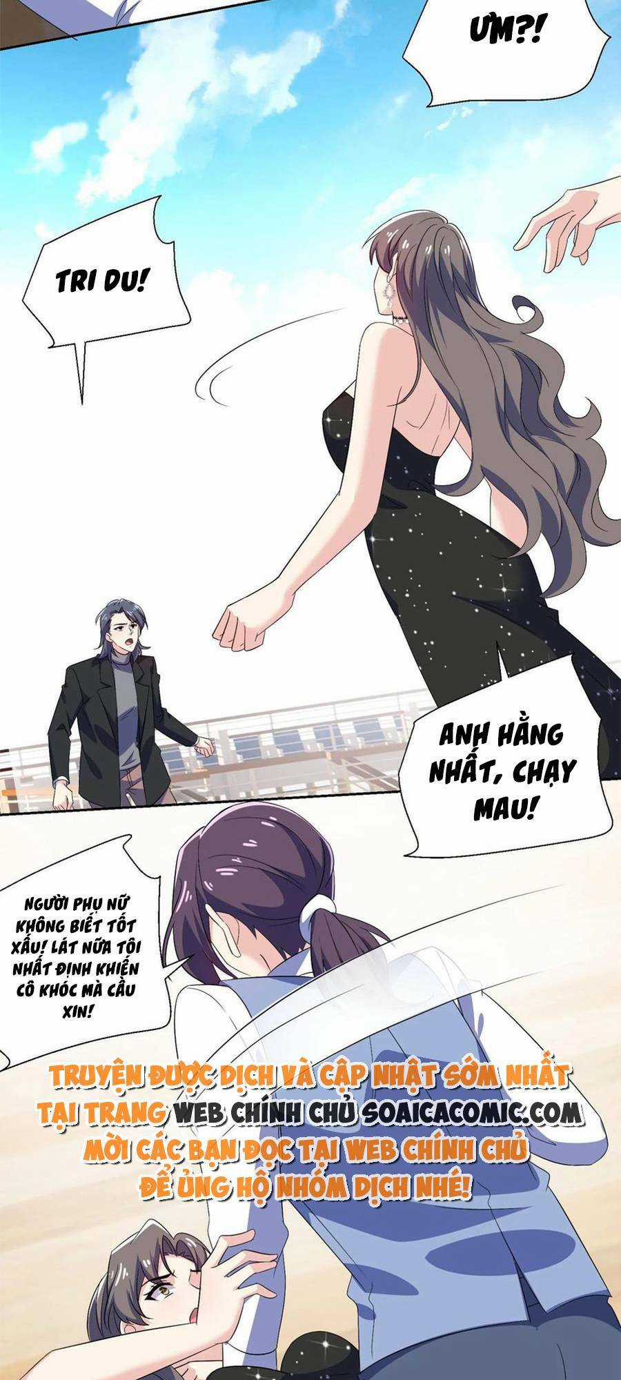 Bệnh Kiều Lệ Gia Được Ta Sủng Ái Nên Kiêu Chapter 130 trang 15