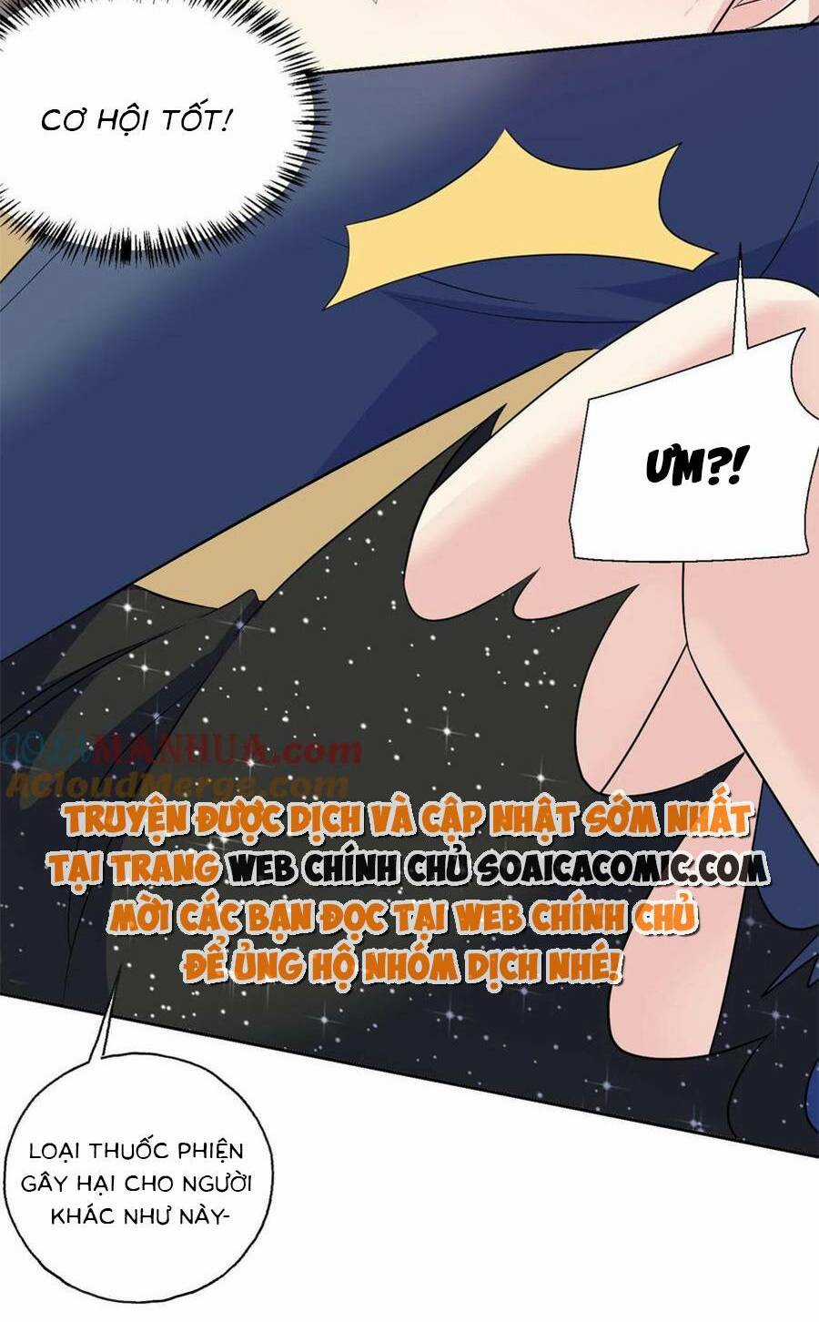 Bệnh Kiều Lệ Gia Được Ta Sủng Ái Nên Kiêu Chapter 130 trang 18