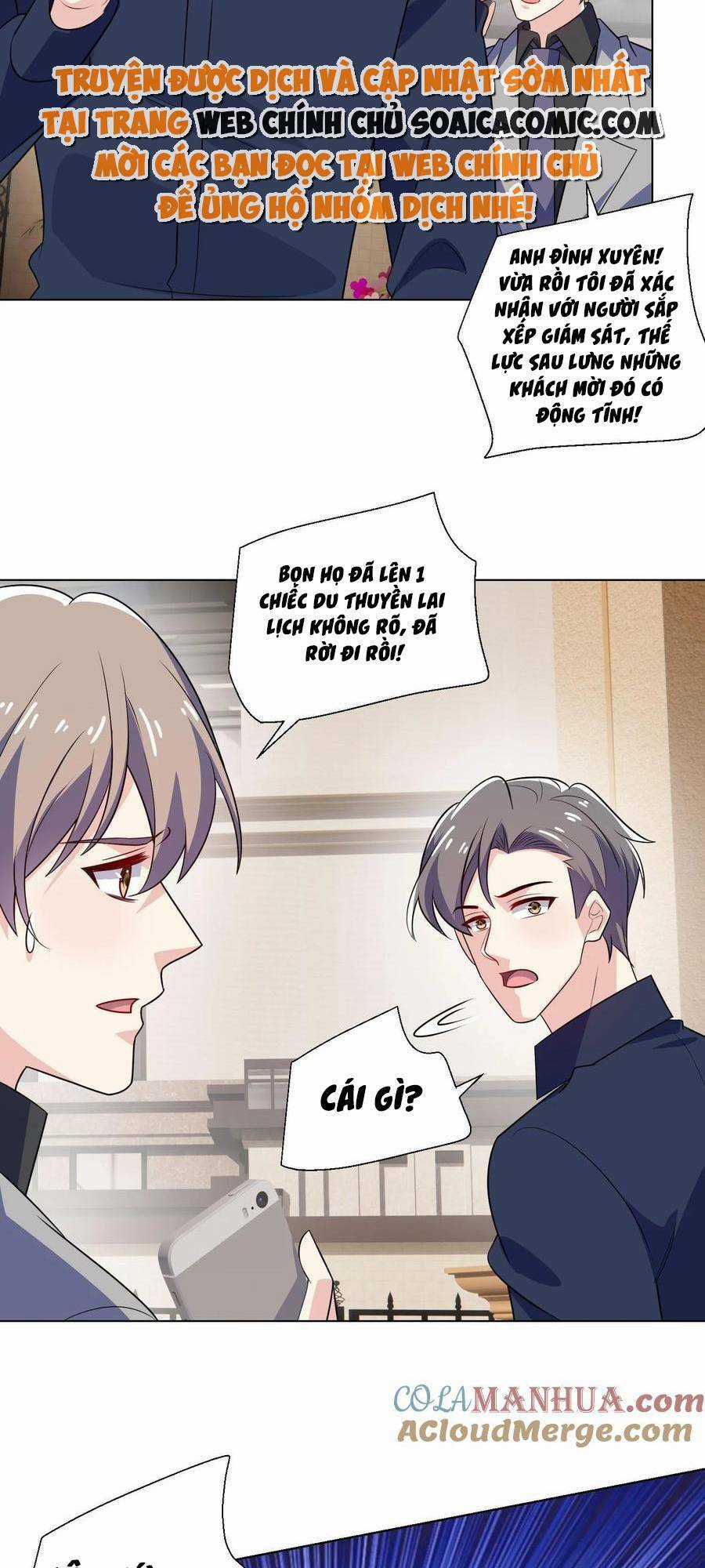 Bệnh Kiều Lệ Gia Được Ta Sủng Ái Nên Kiêu Chapter 130 trang 2