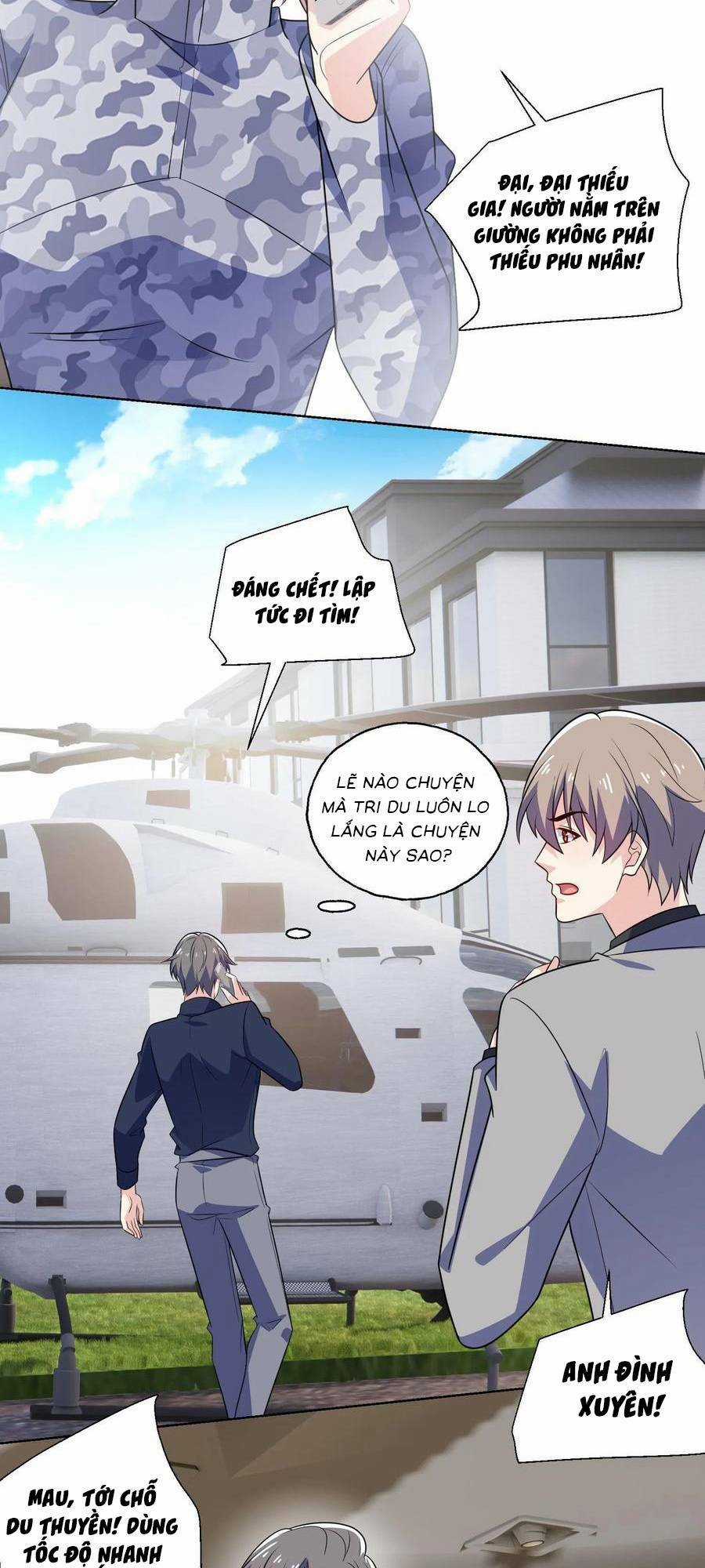 Bệnh Kiều Lệ Gia Được Ta Sủng Ái Nên Kiêu Chapter 130 trang 5