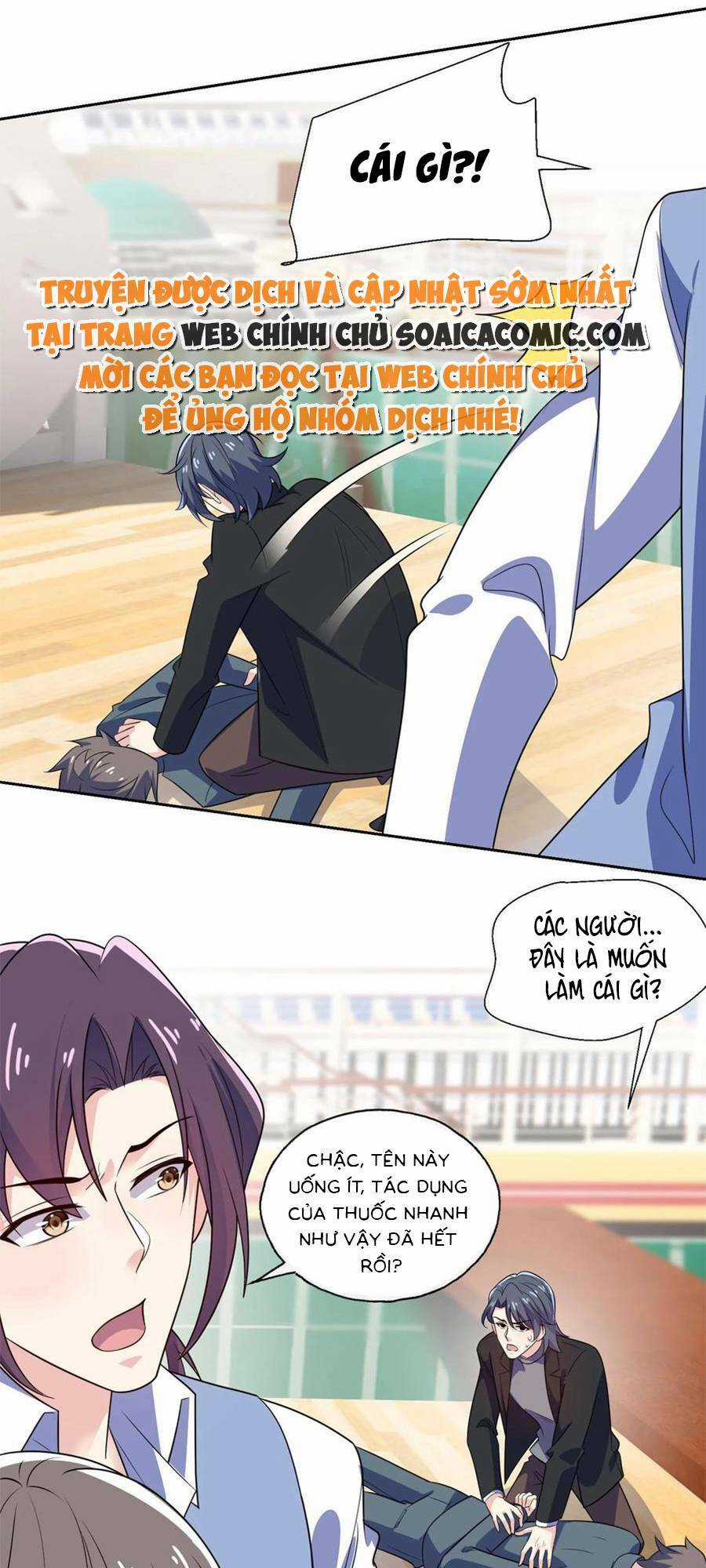 Bệnh Kiều Lệ Gia Được Ta Sủng Ái Nên Kiêu Chapter 130 trang 9