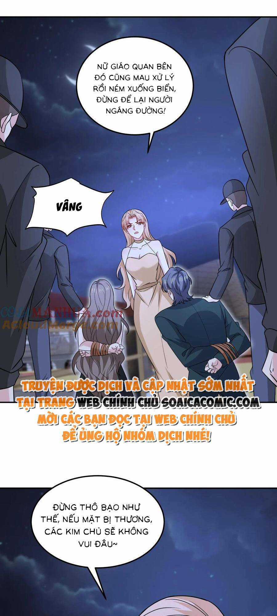 Bệnh Kiều Lệ Gia Được Ta Sủng Ái Nên Kiêu Chapter 131 trang 19