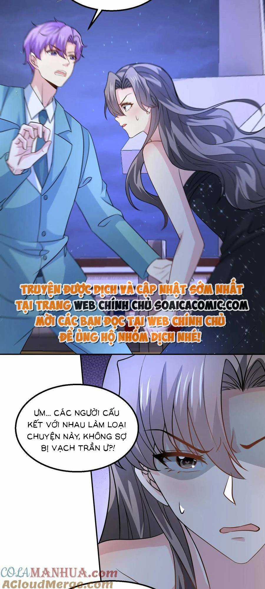 Bệnh Kiều Lệ Gia Được Ta Sủng Ái Nên Kiêu Chapter 131 trang 2